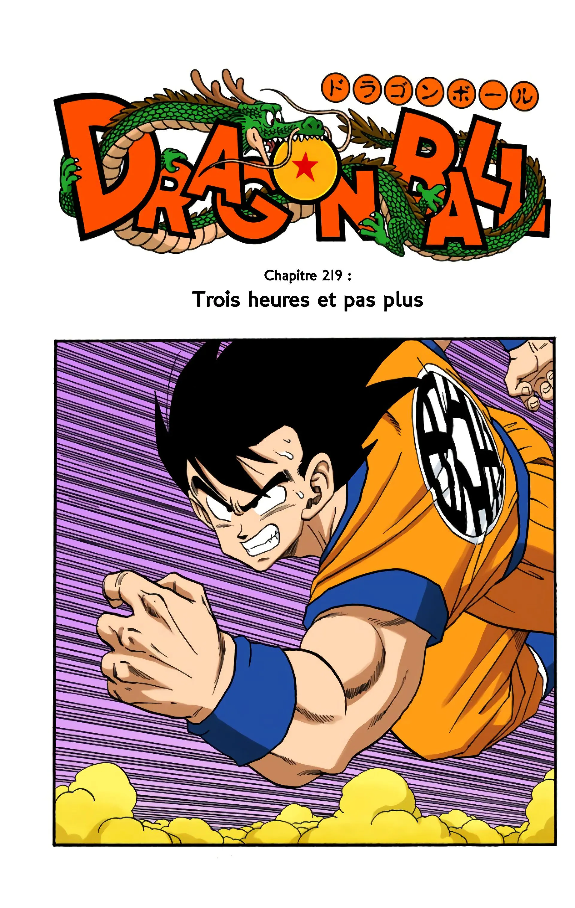 Read Dragon Ball FR Manga Online