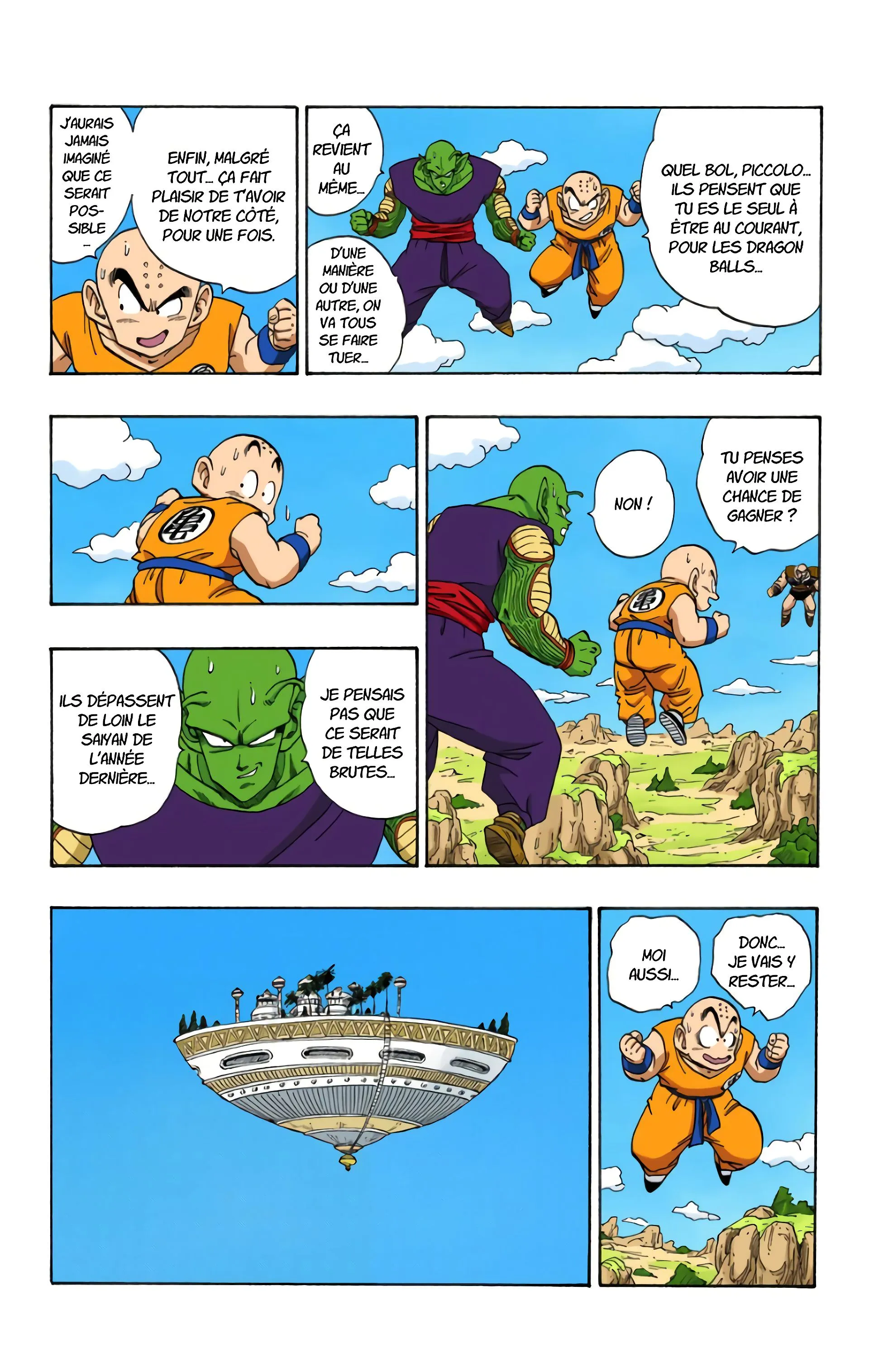 Read Dragon Ball FR Manga Online