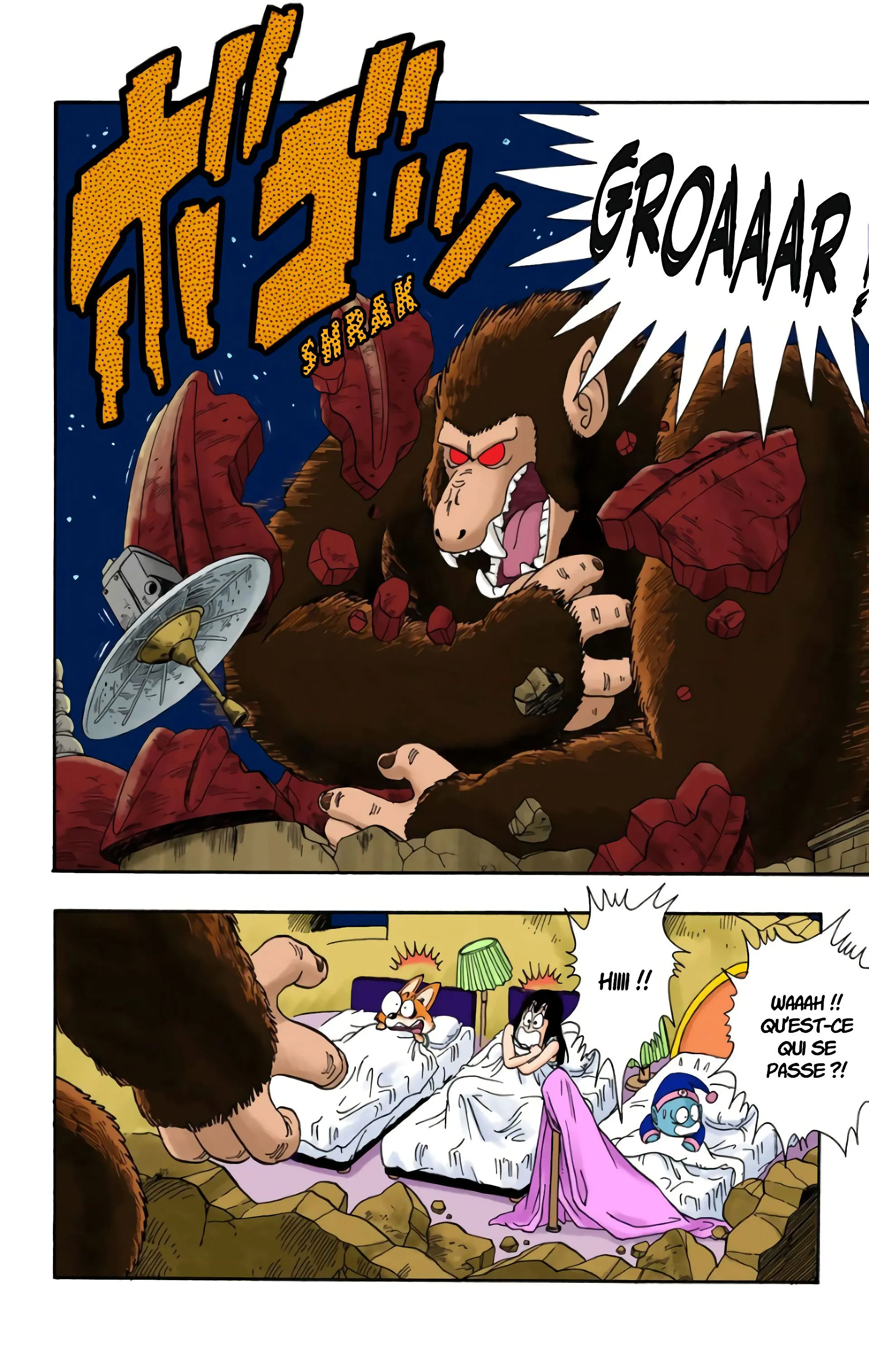 Read Dragon Ball FR Manga Online