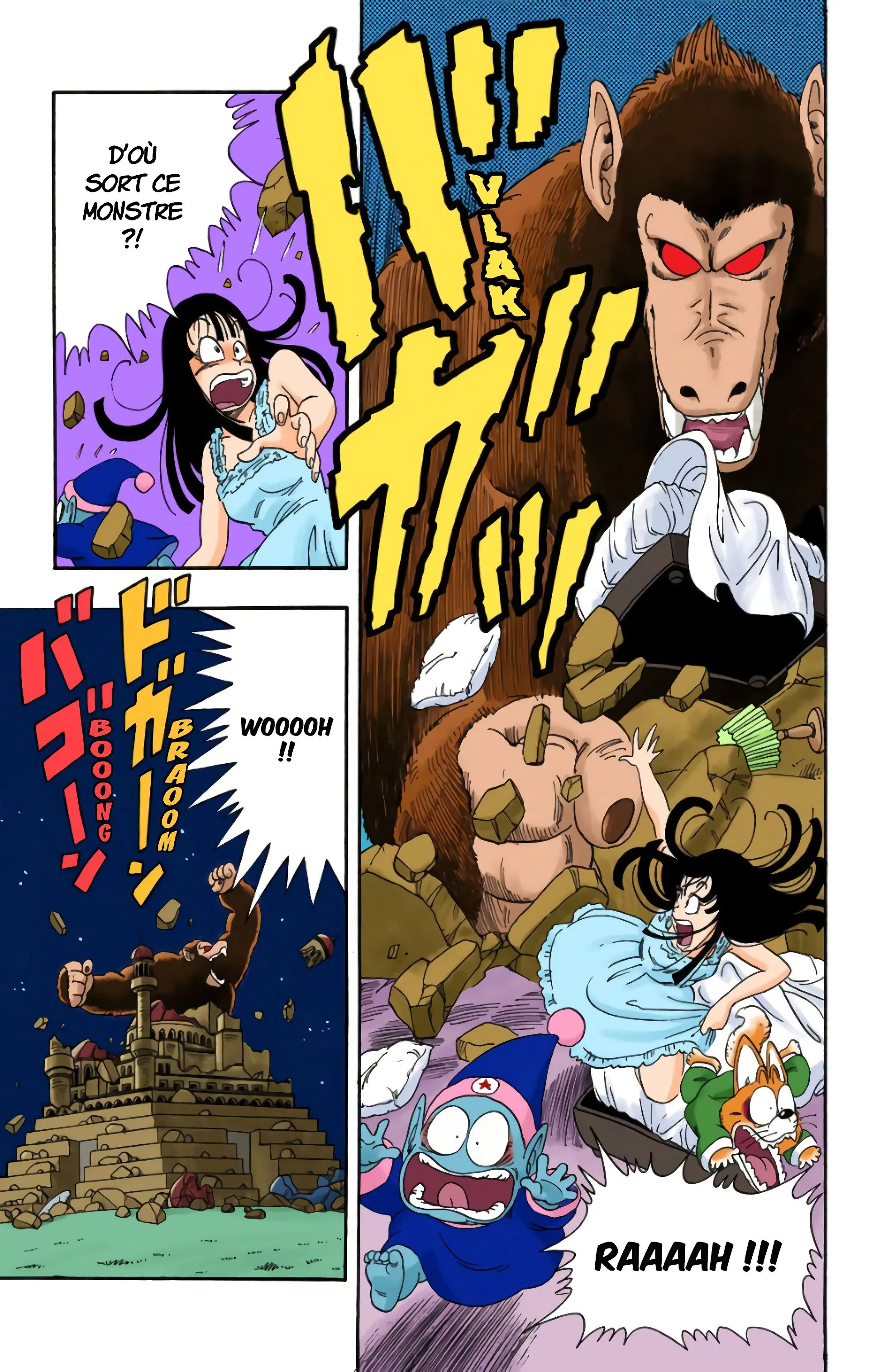 Read Dragon Ball FR Manga Online
