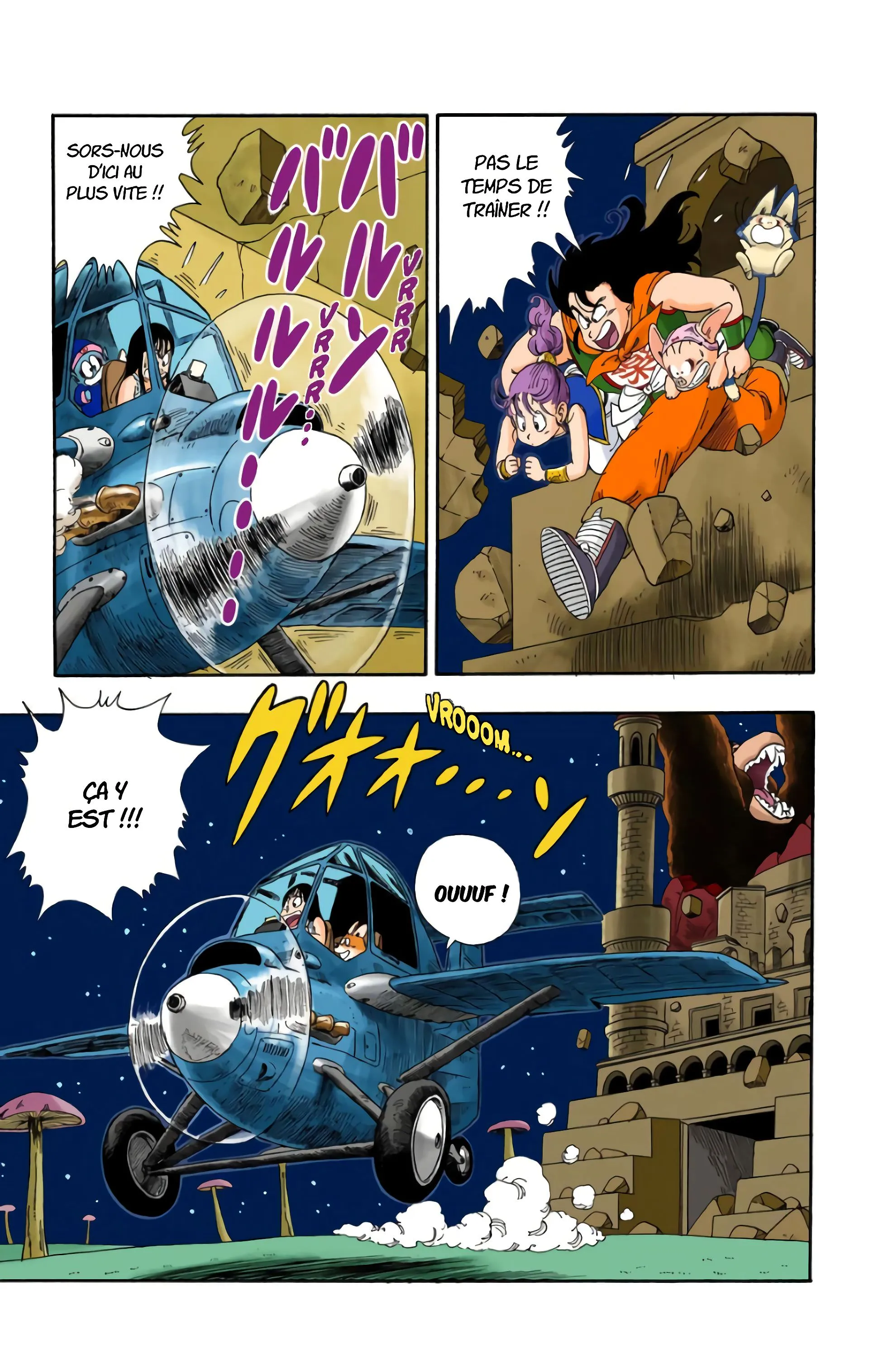 Read Dragon Ball FR Manga Online