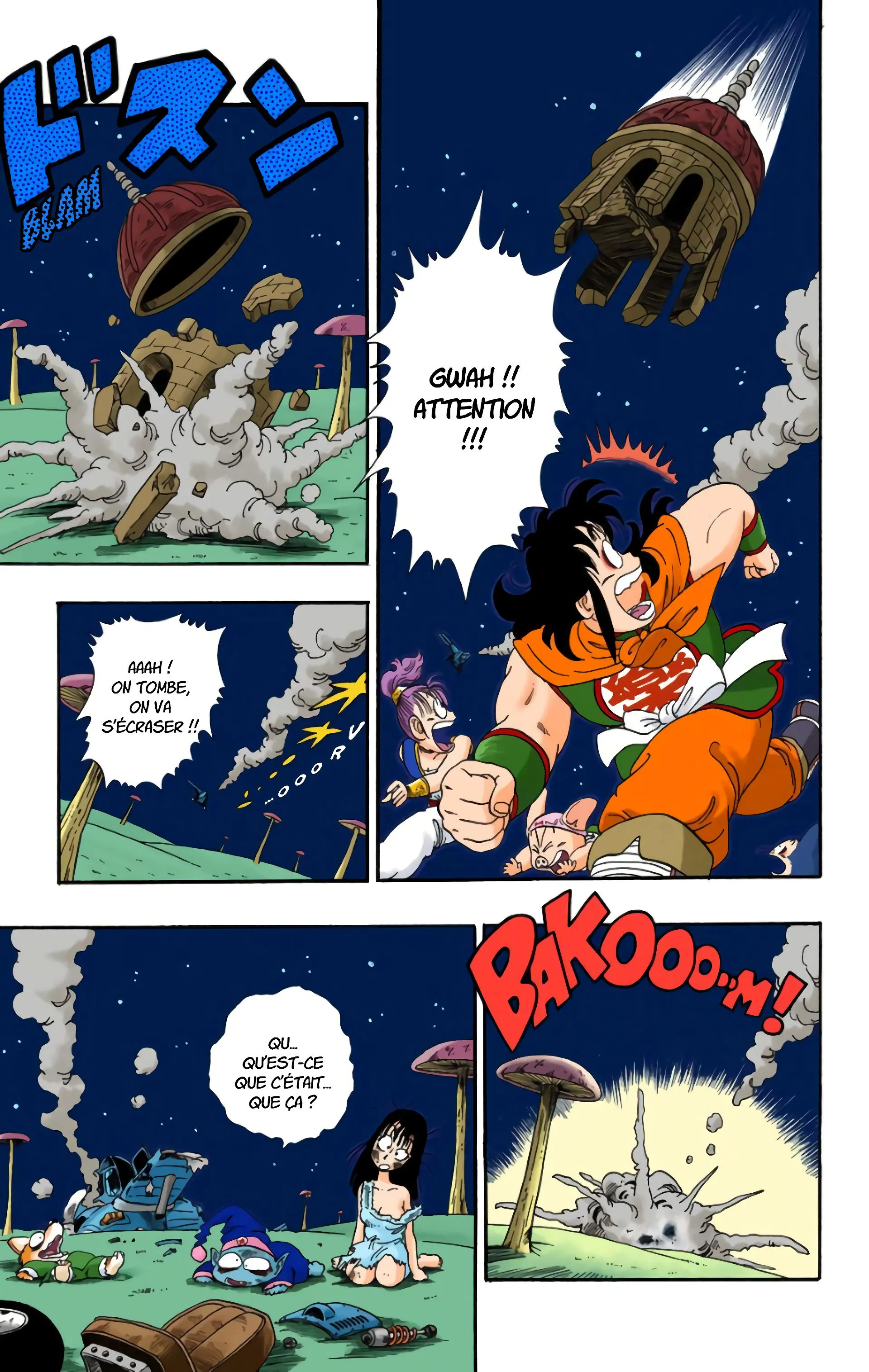 Read Dragon Ball FR Manga Online
