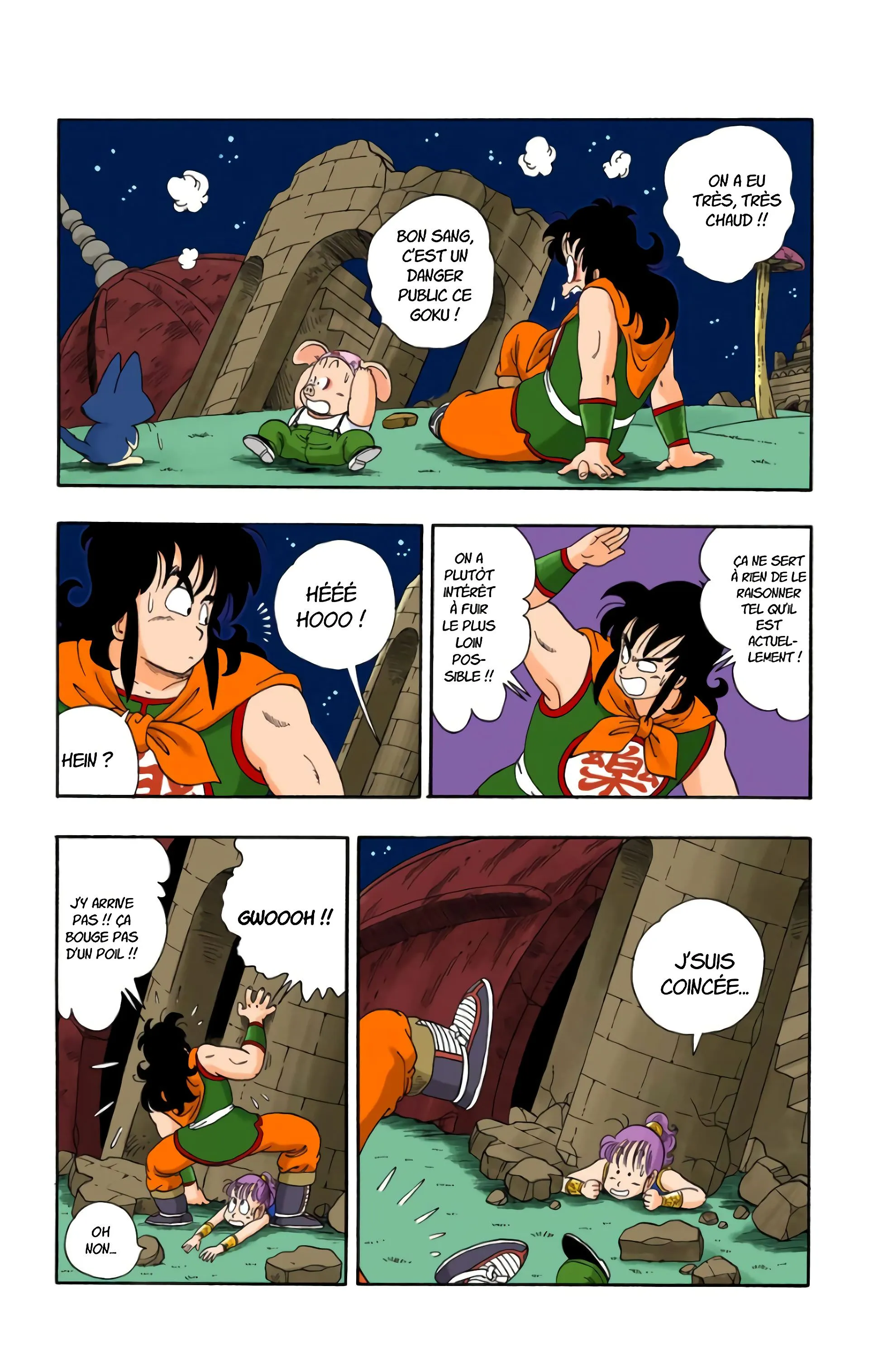 Read Dragon Ball FR Manga Online