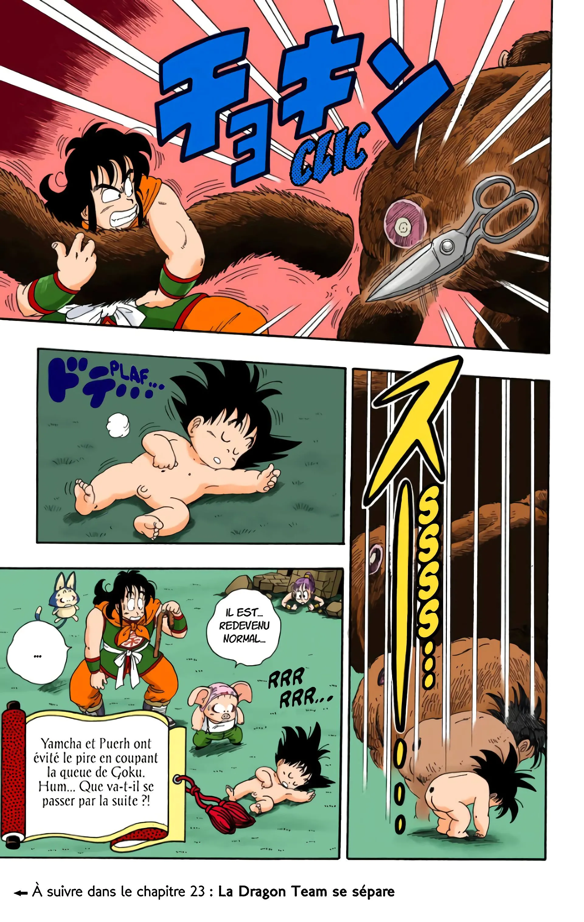 Read Dragon Ball FR Manga Online
