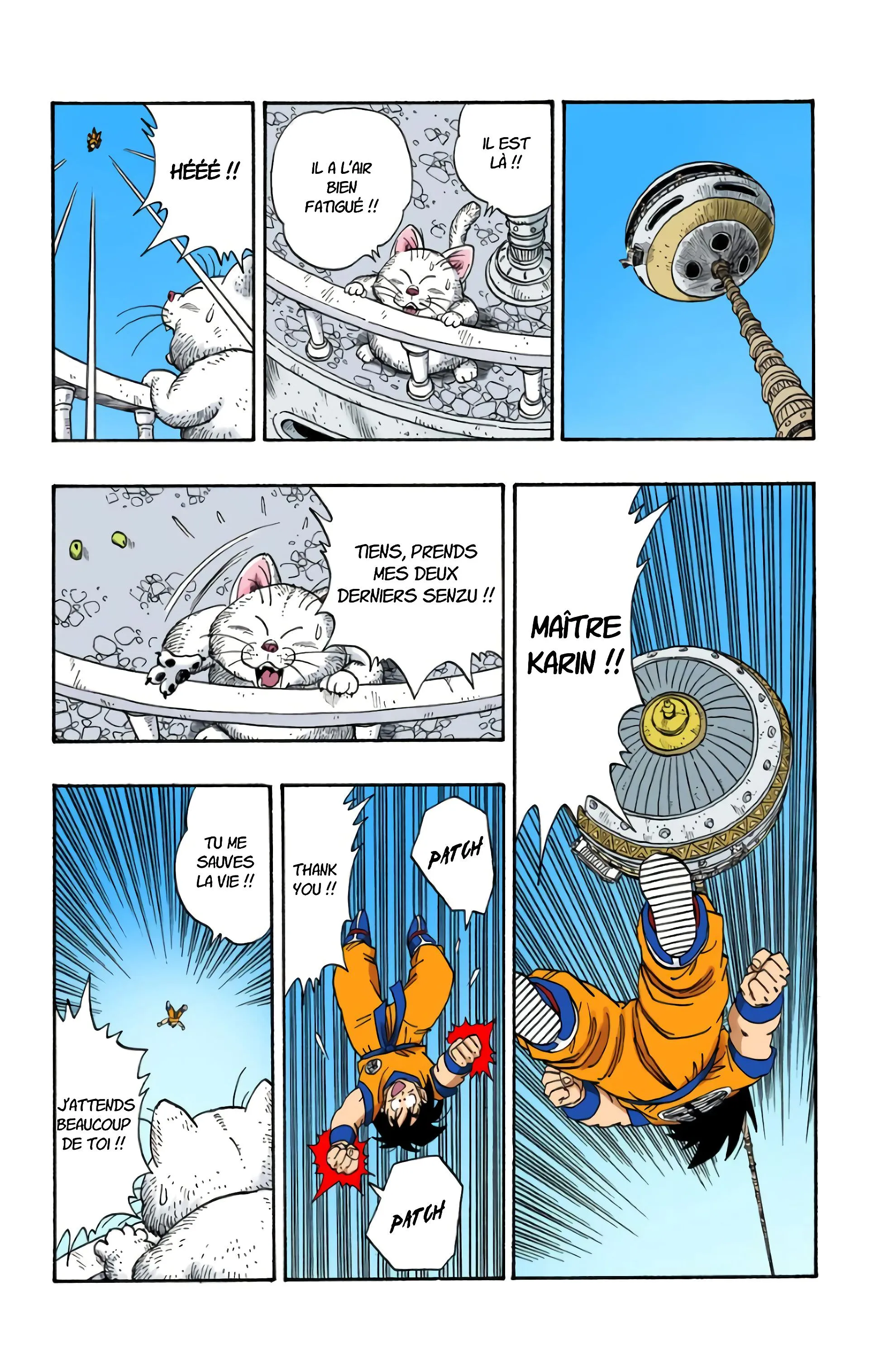 Read Dragon Ball FR Manga Online