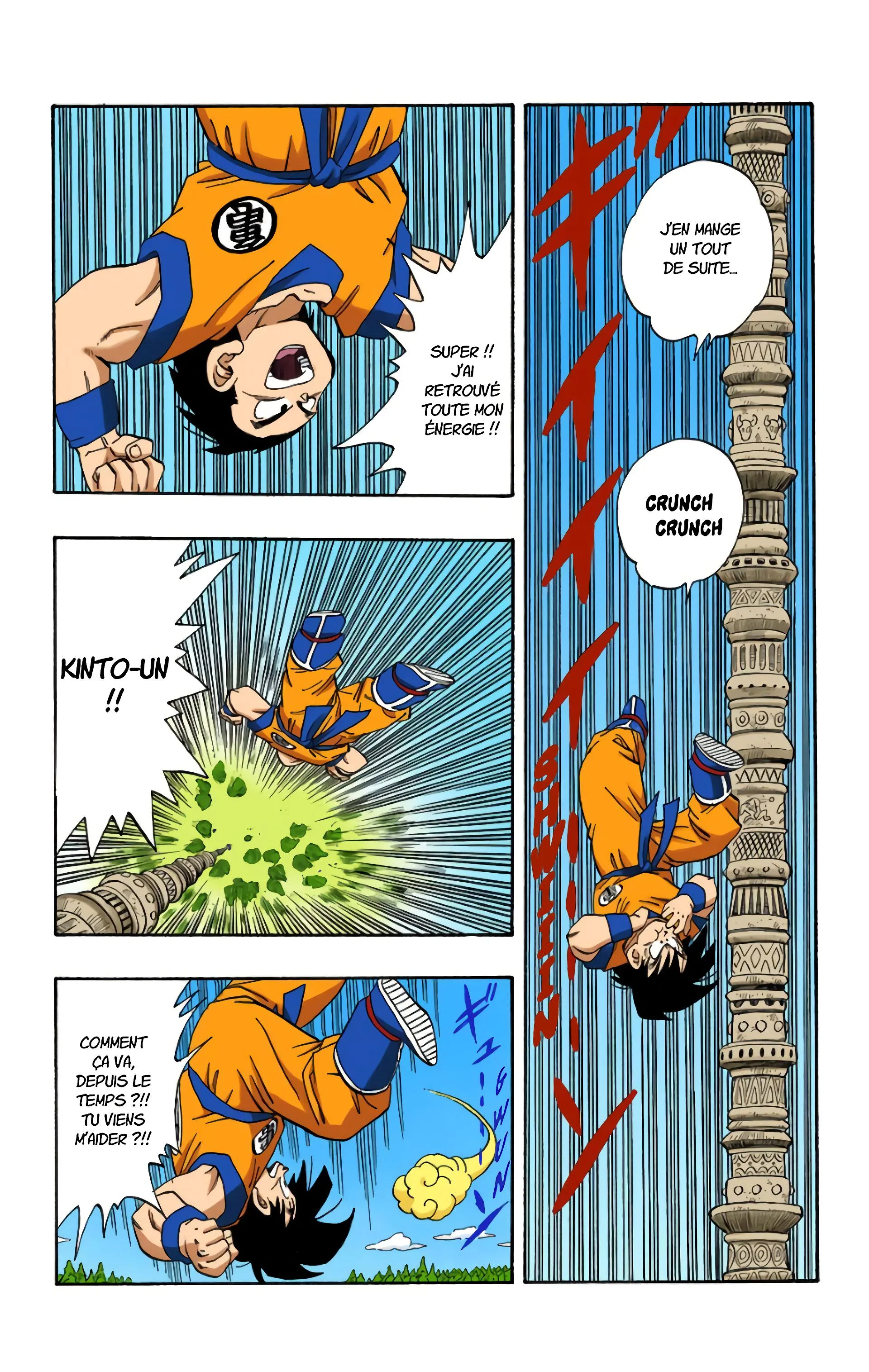 Read Dragon Ball FR Manga Online