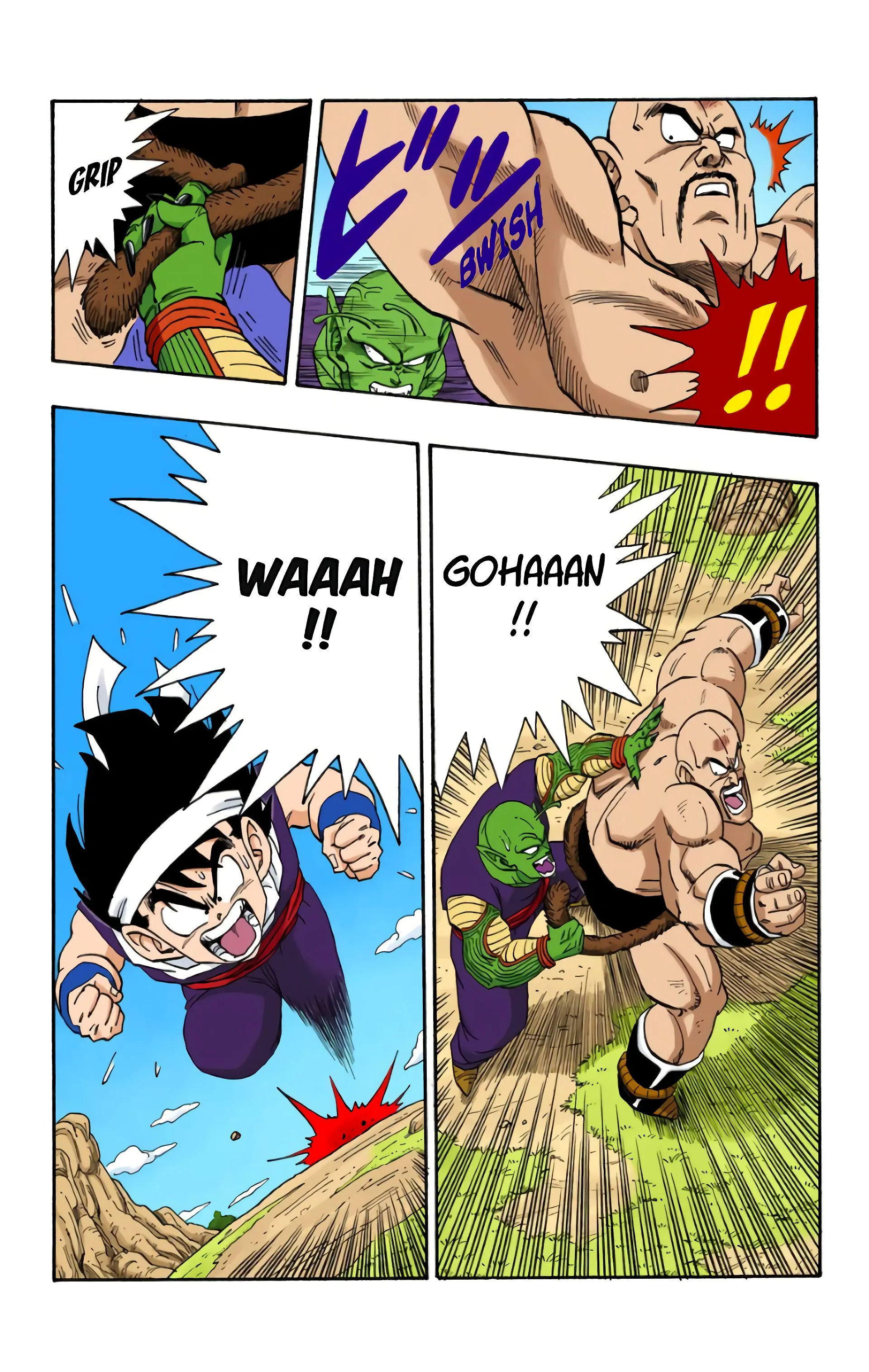 Read Dragon Ball FR Manga Online