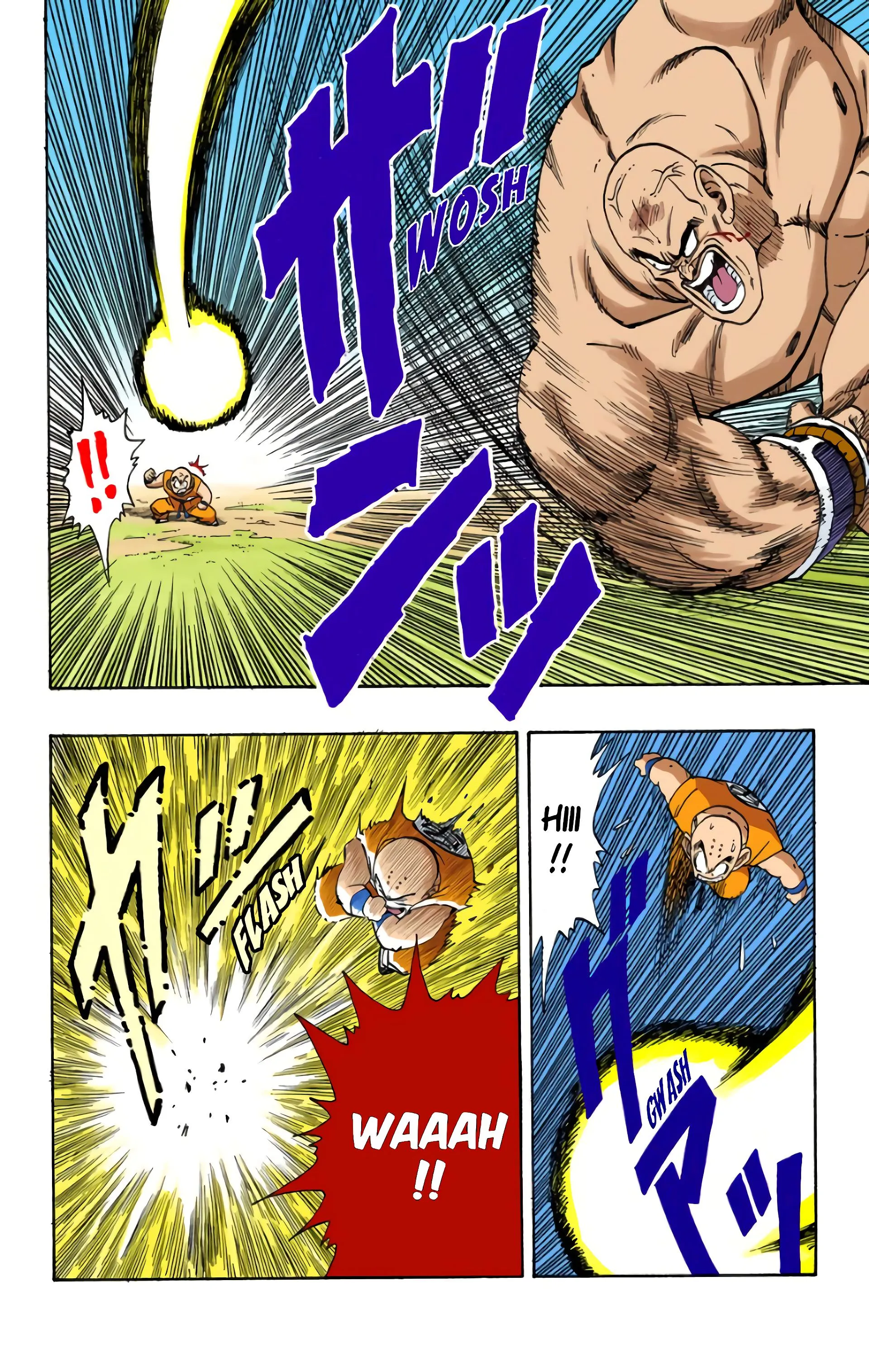 Read Dragon Ball FR Manga Online