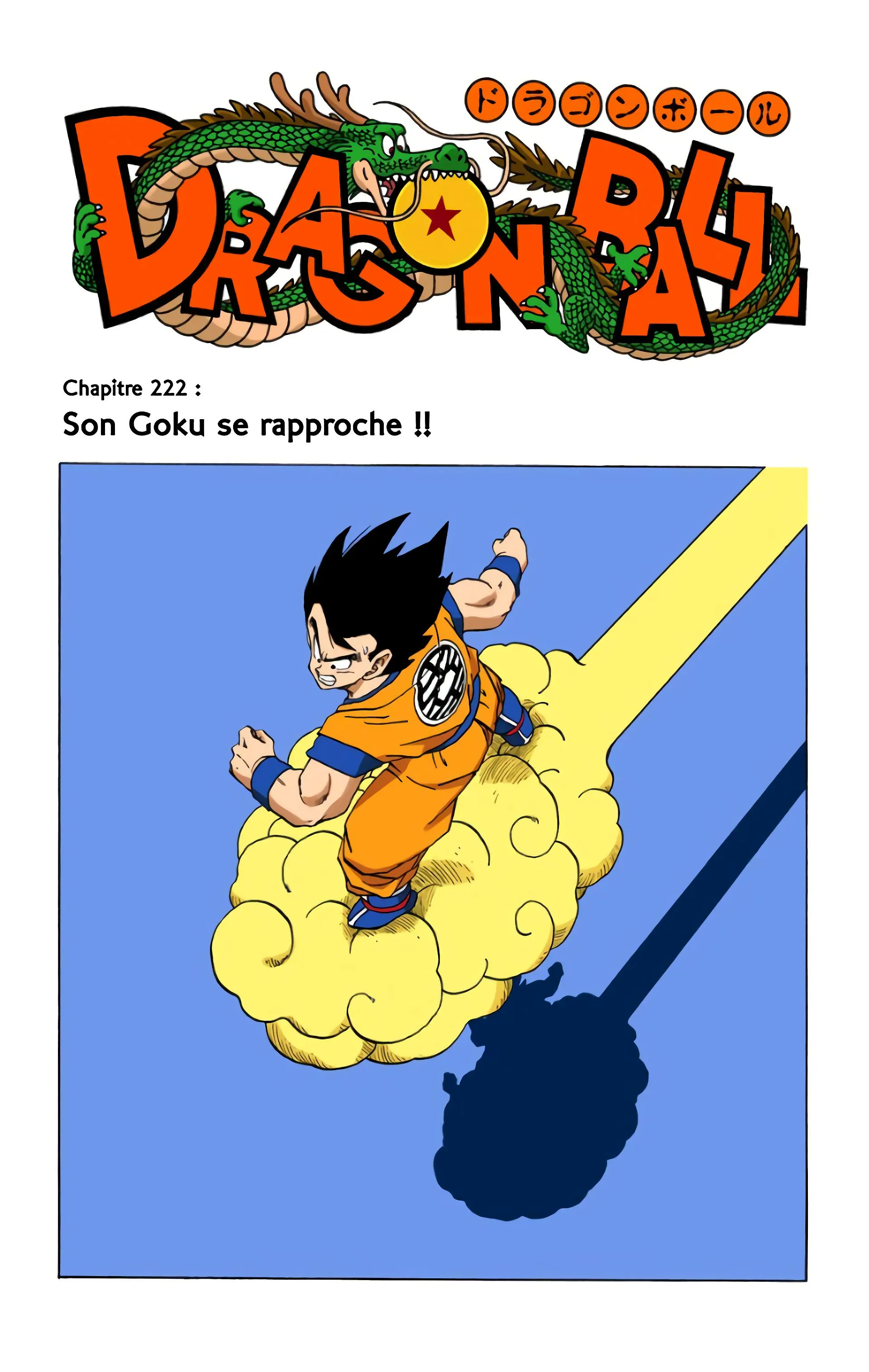 Read Dragon Ball FR Manga Online