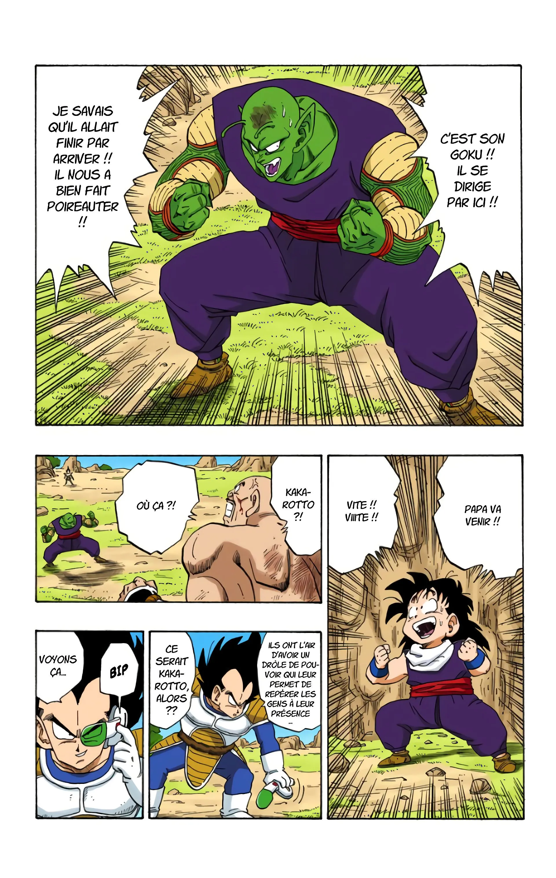 Read Dragon Ball FR Manga Online