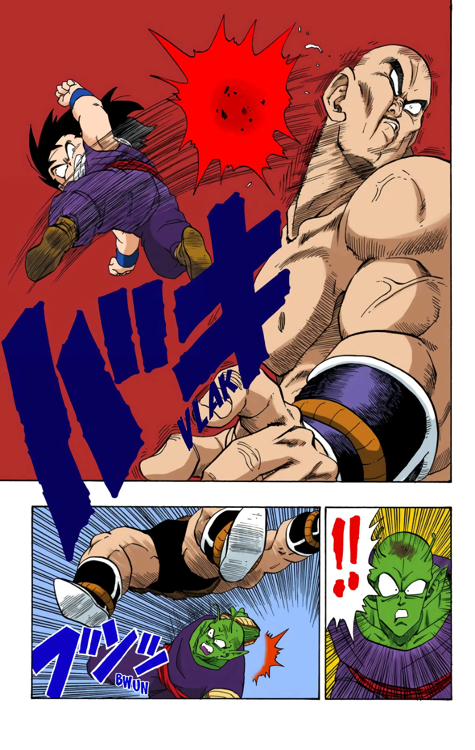 Read Dragon Ball FR Manga Online