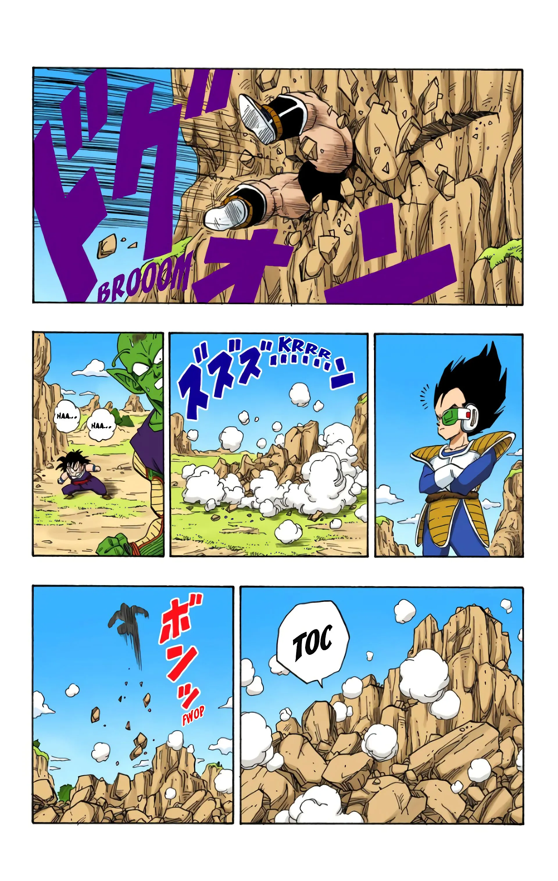 Read Dragon Ball FR Manga Online