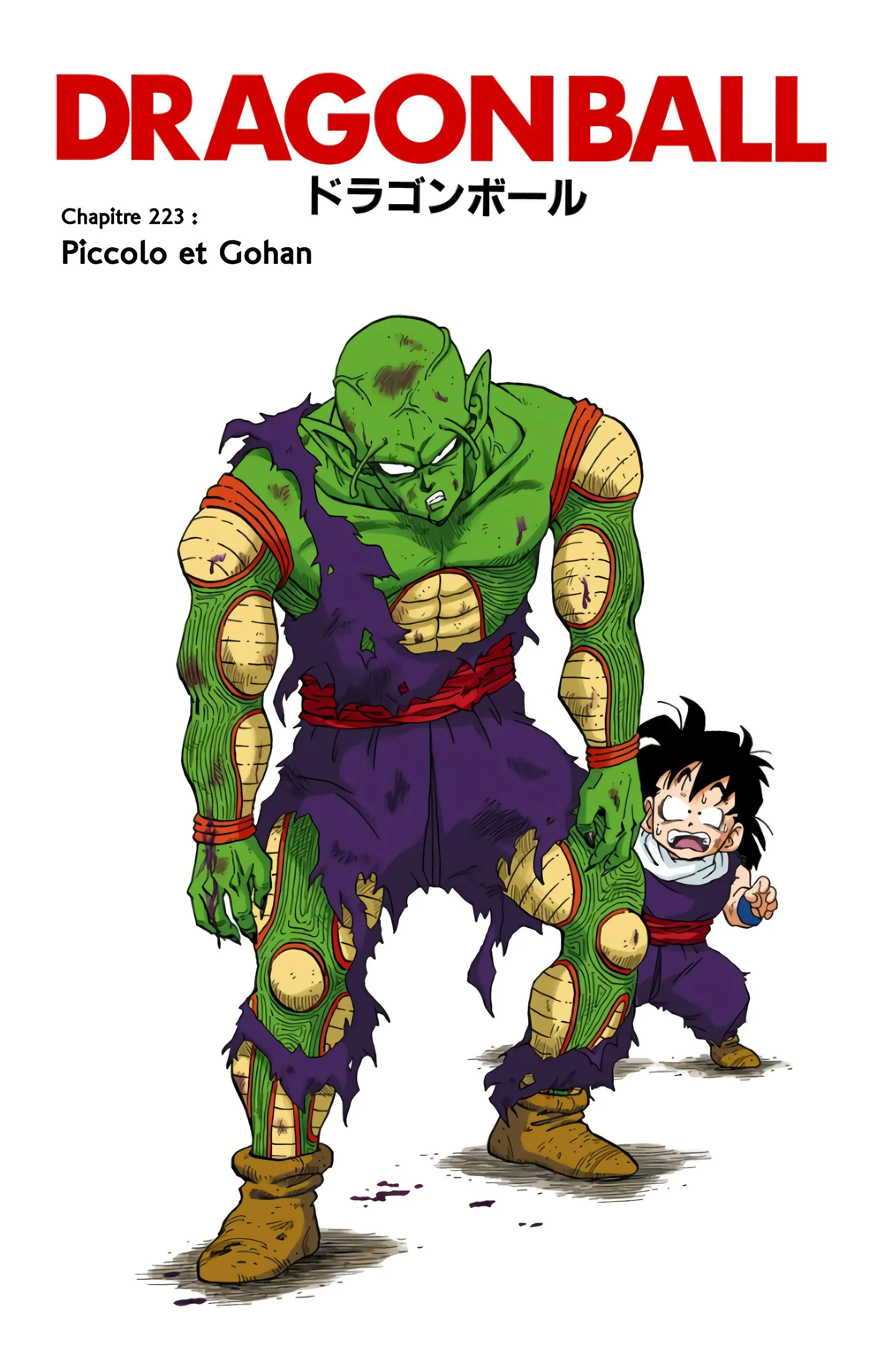 Read Dragon Ball FR Manga Online