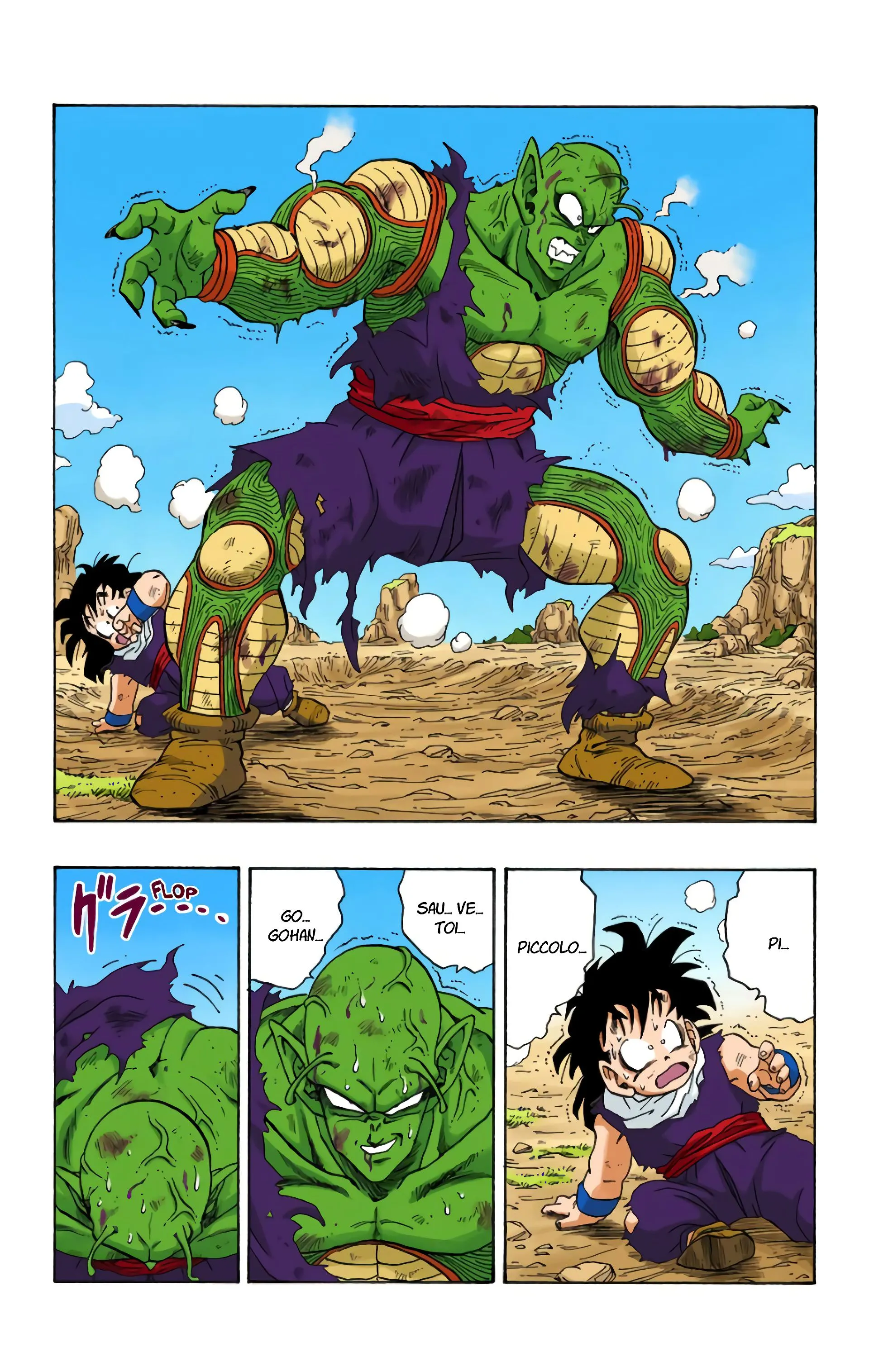 Read Dragon Ball FR Manga Online