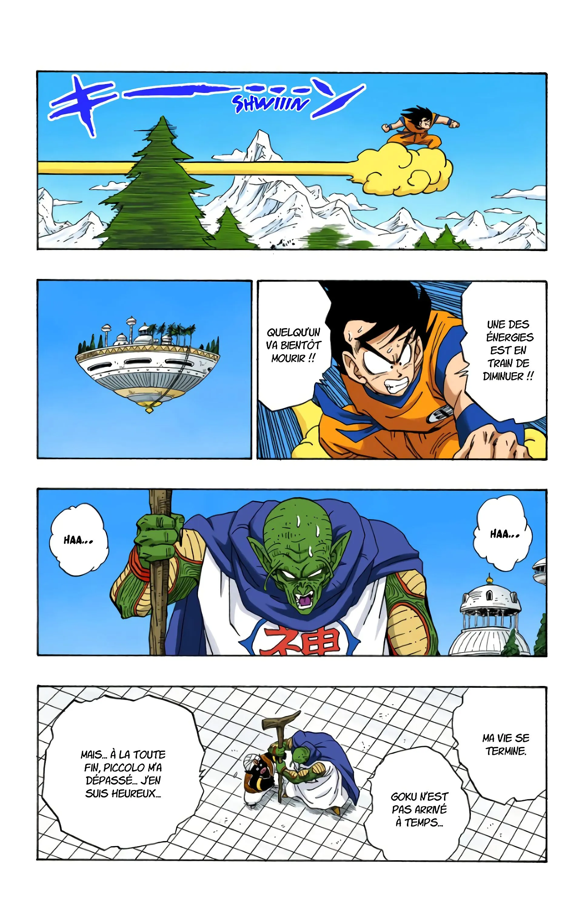 Read Dragon Ball FR Manga Online
