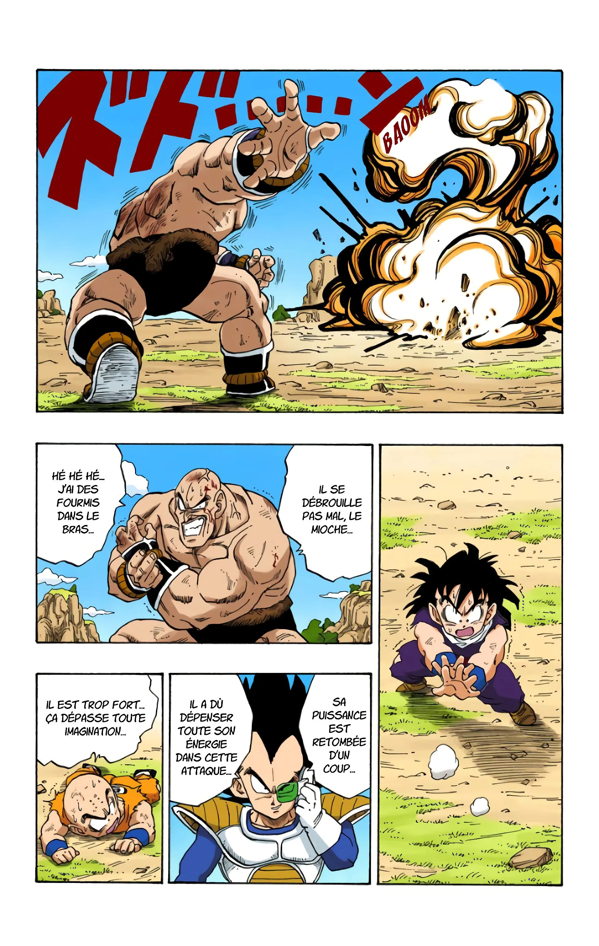 Read Dragon Ball FR Manga Online