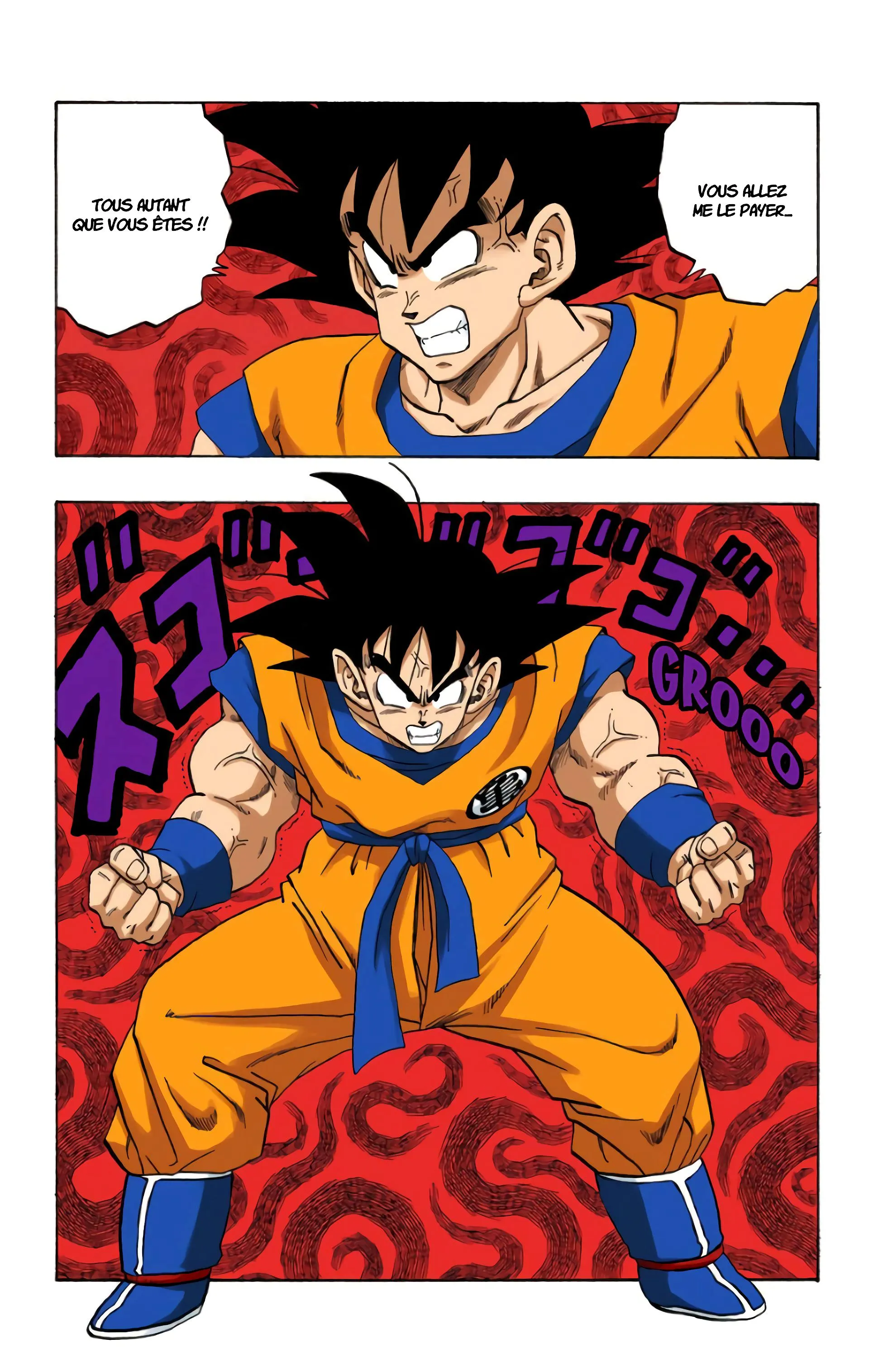 Read Dragon Ball FR Manga Online