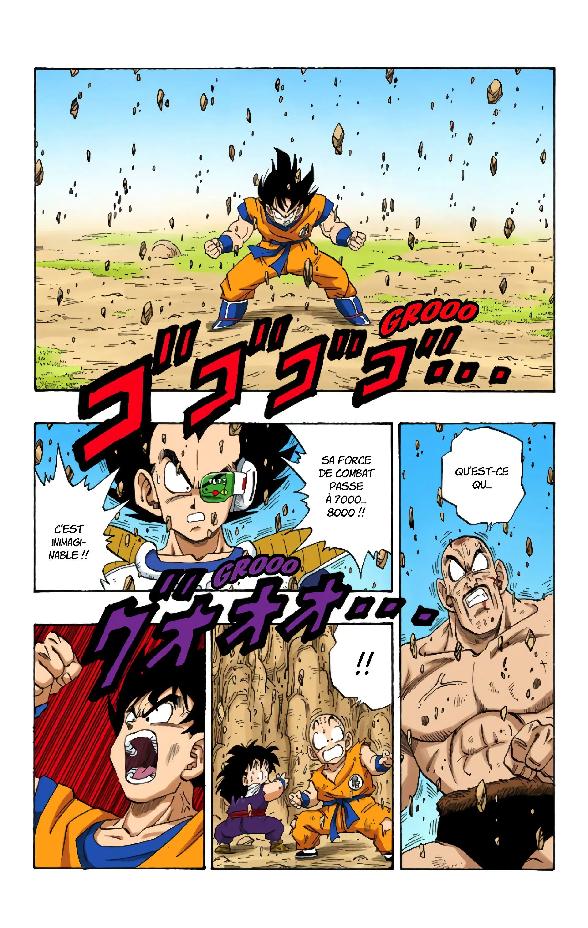 Read Dragon Ball FR Manga Online