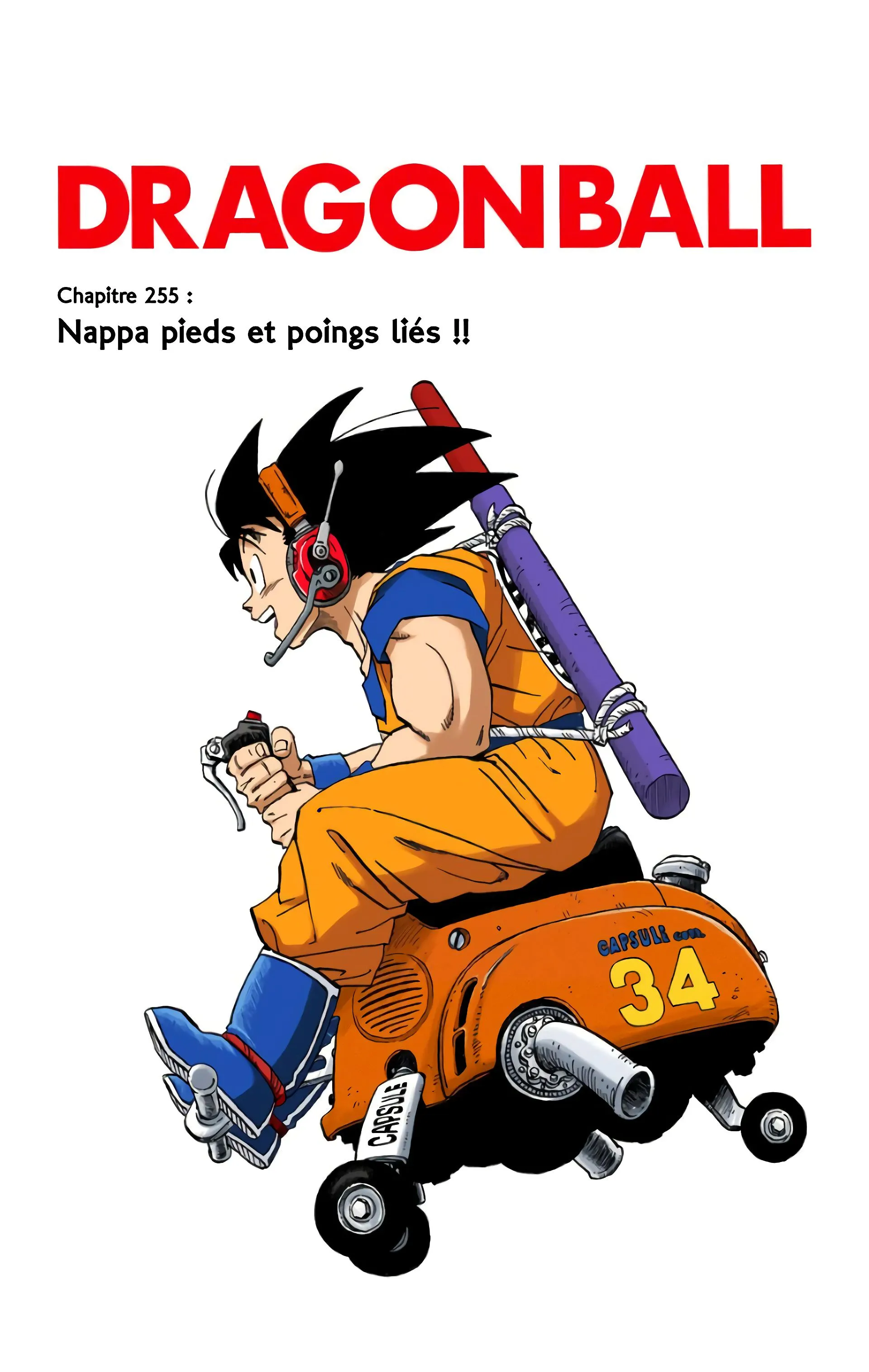 Read Dragon Ball FR Manga Online