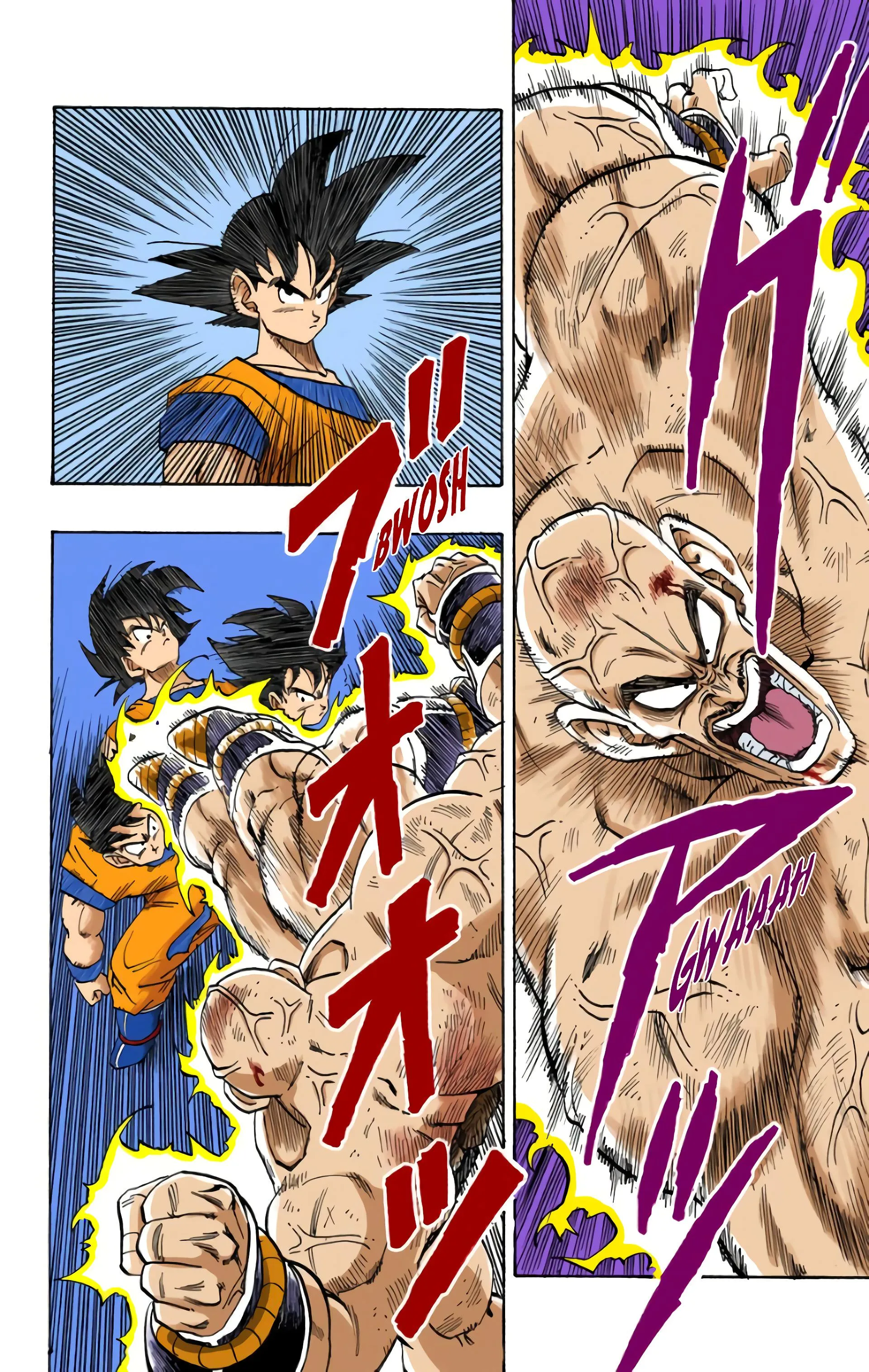 Read Dragon Ball FR Manga Online