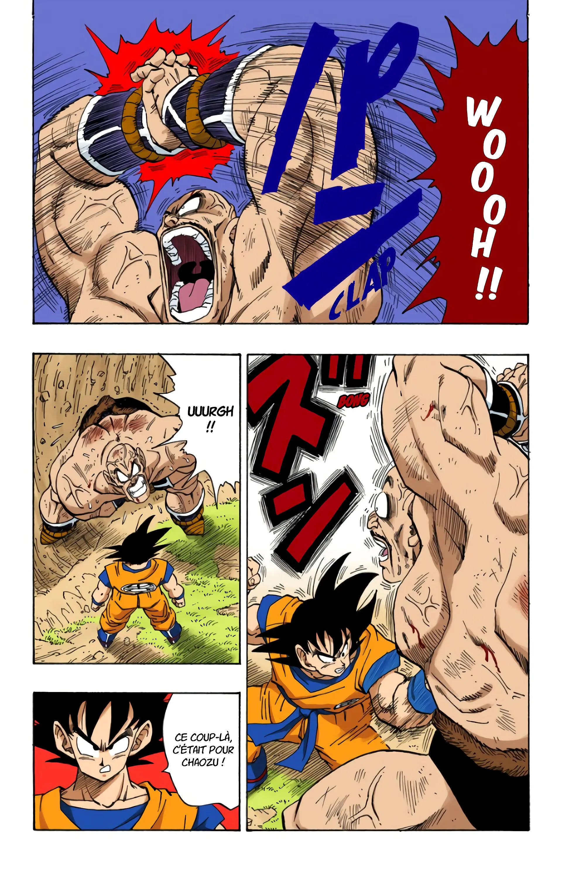 Read Dragon Ball FR Manga Online