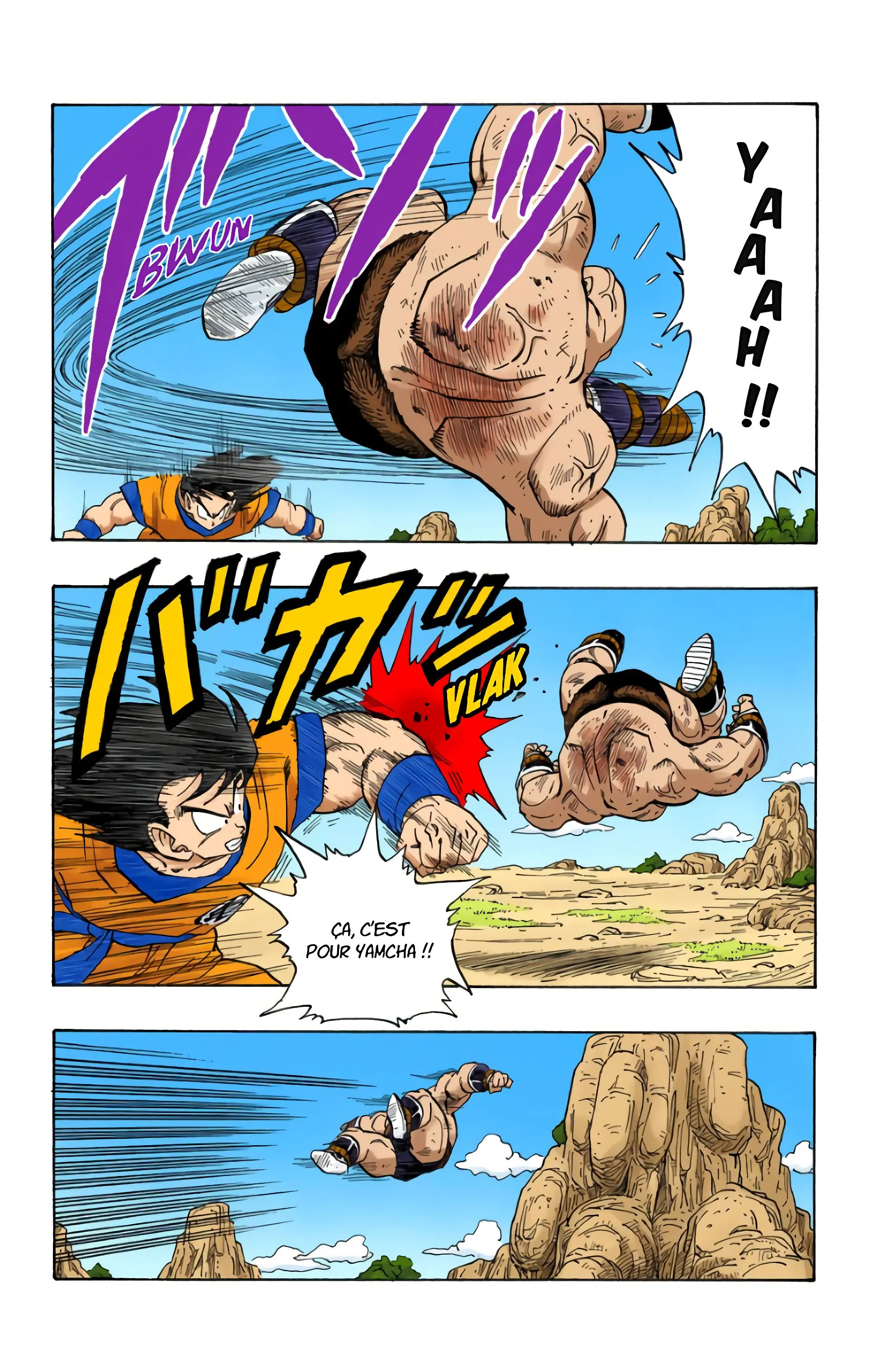 Read Dragon Ball FR Manga Online