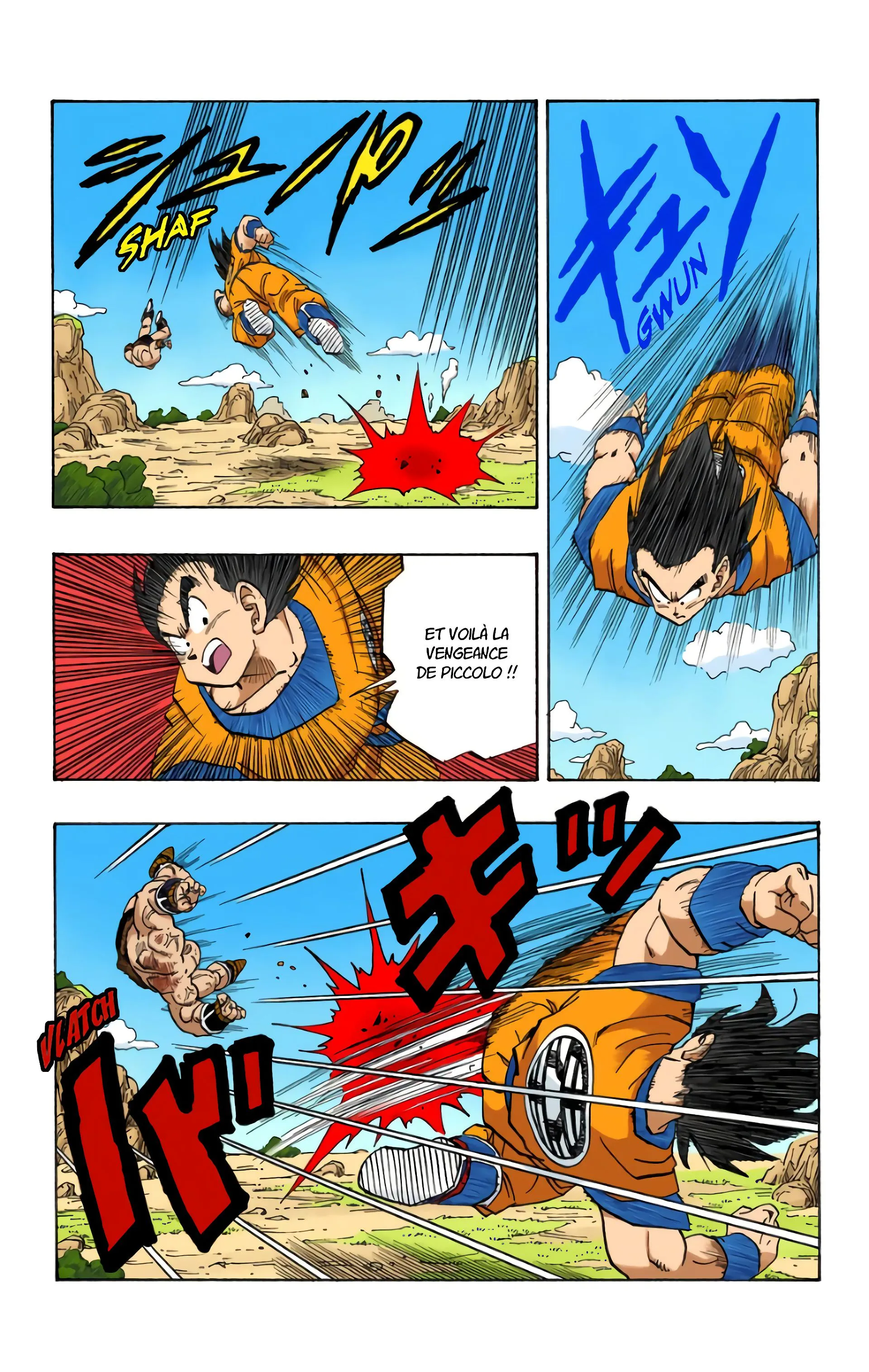Read Dragon Ball FR Manga Online