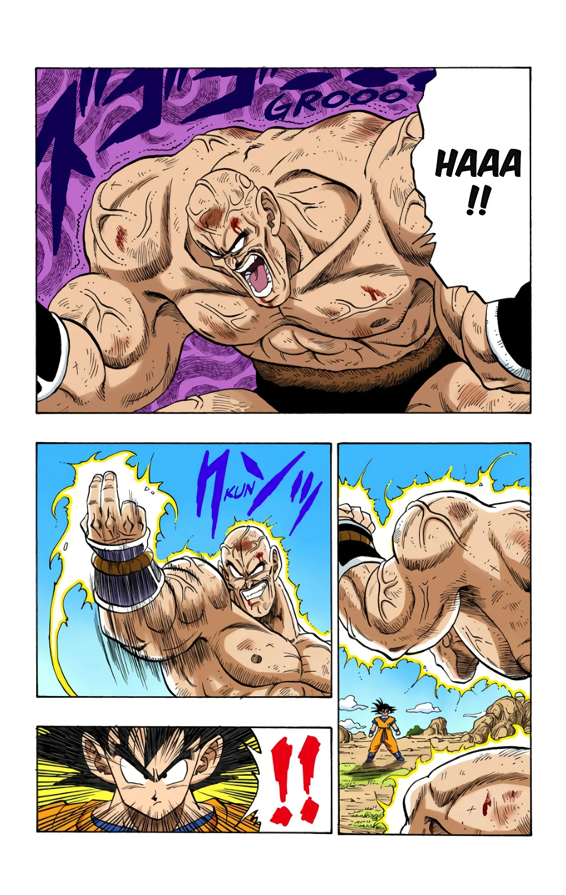 Read Dragon Ball FR Manga Online