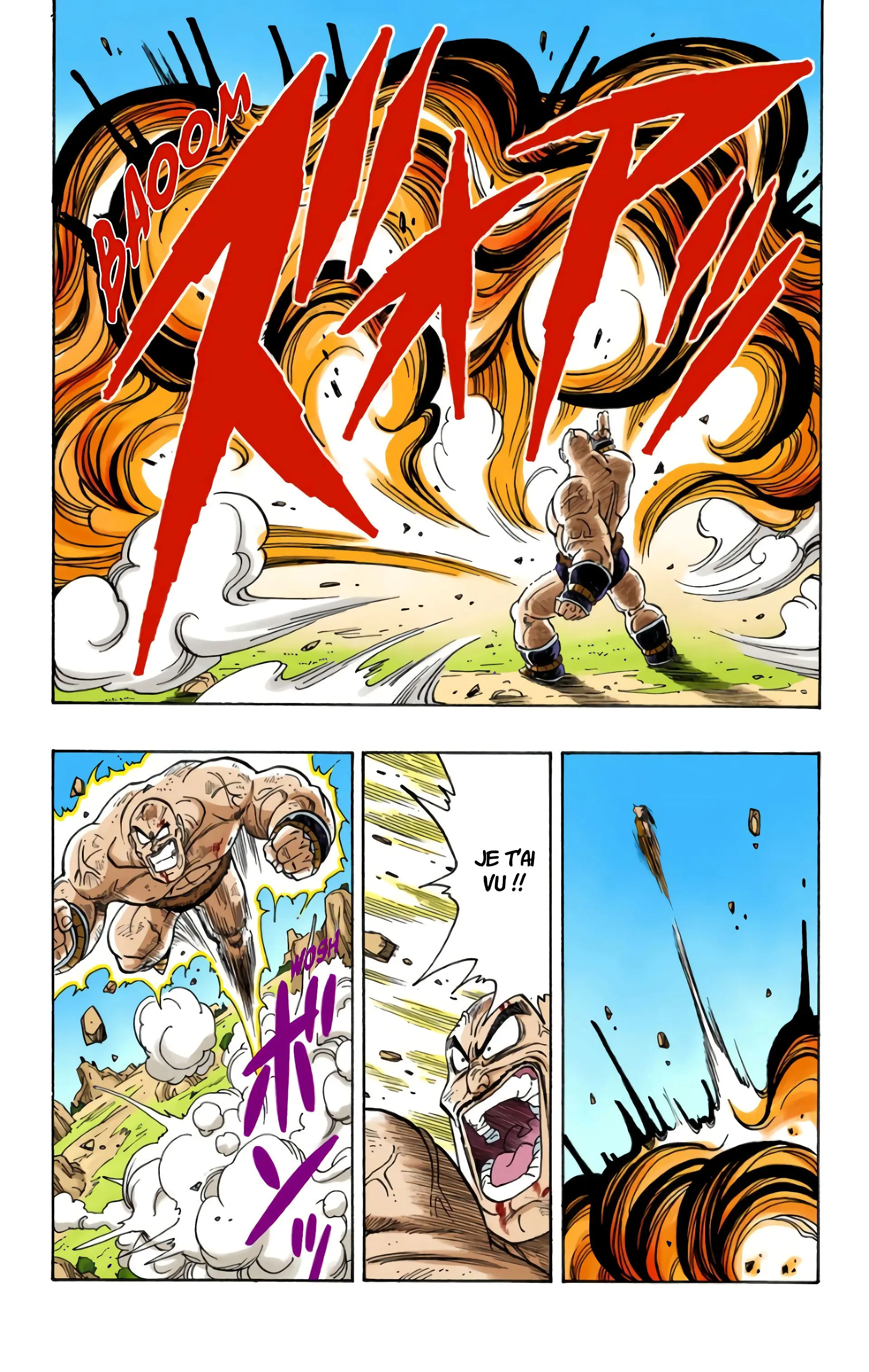 Read Dragon Ball FR Manga Online