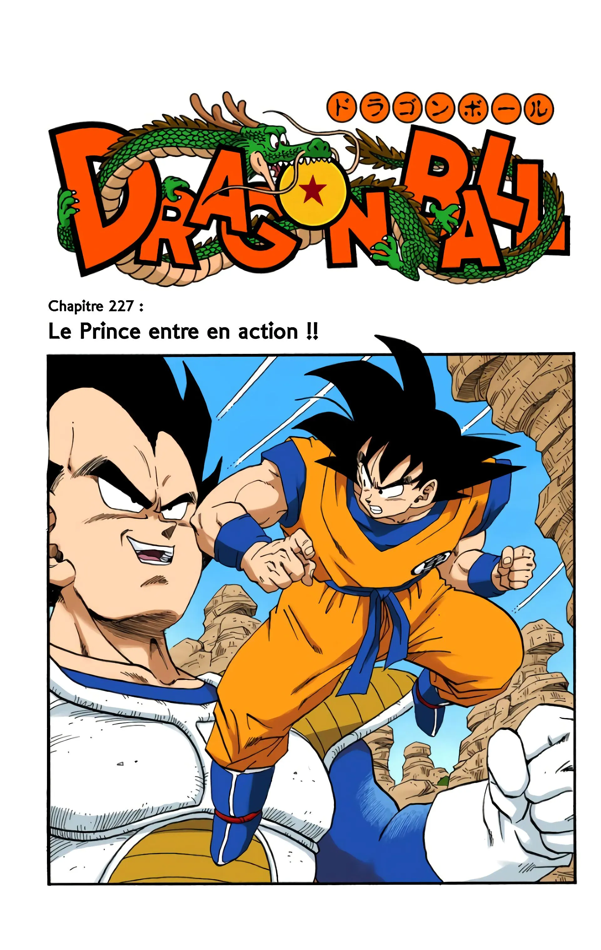 Read Dragon Ball FR Manga Online