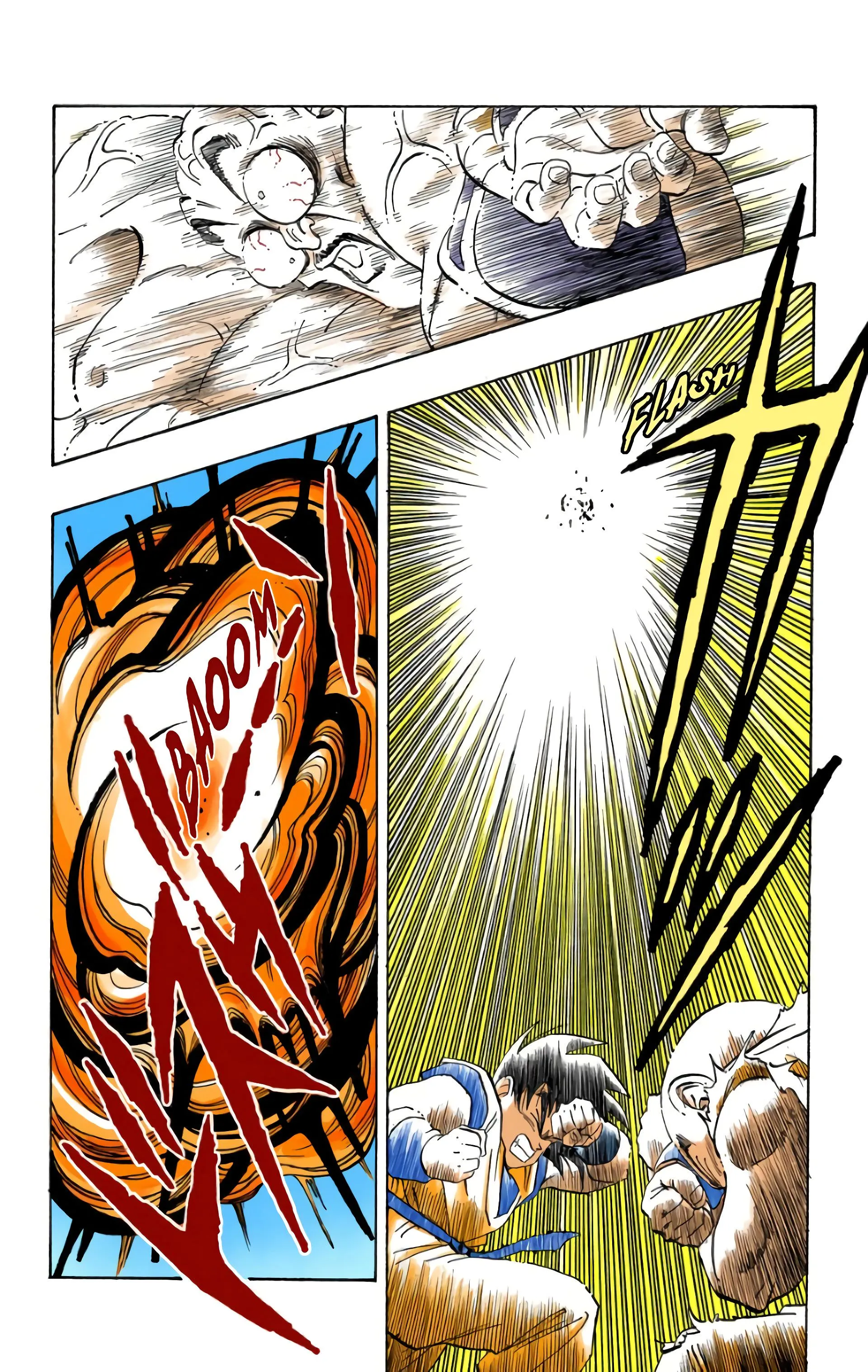 Read Dragon Ball FR Manga Online