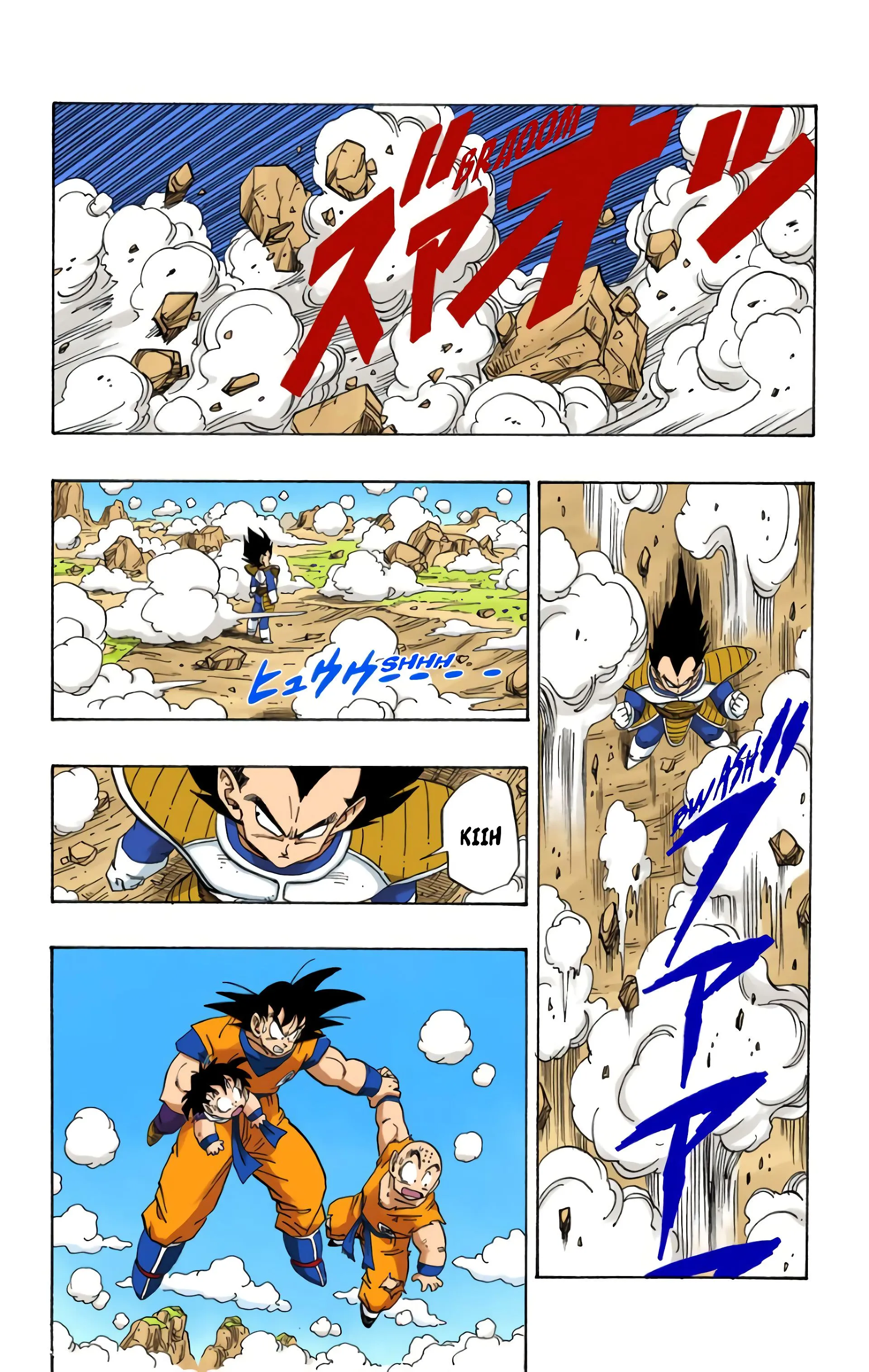 Read Dragon Ball FR Manga Online