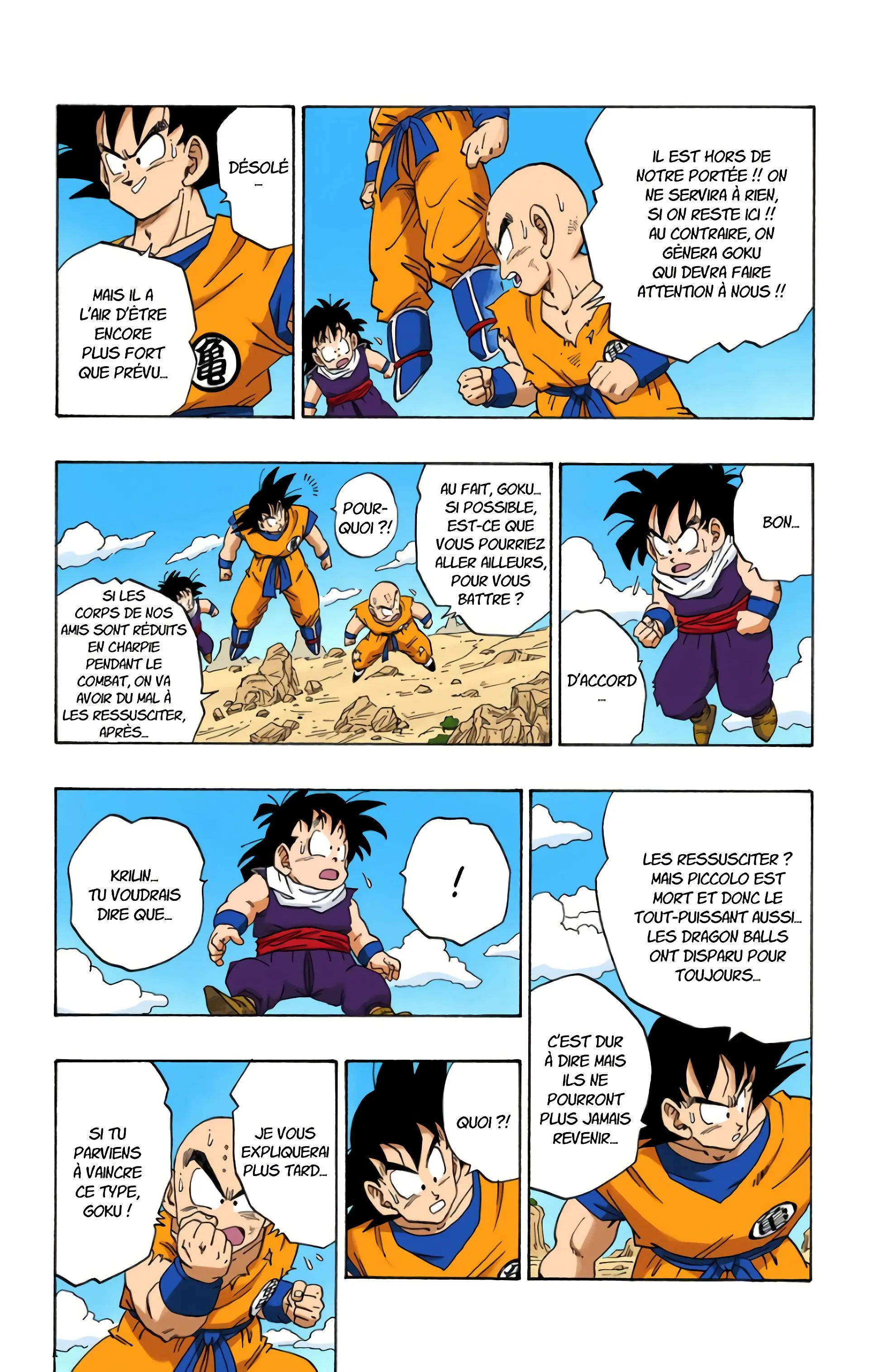 Read Dragon Ball FR Manga Online
