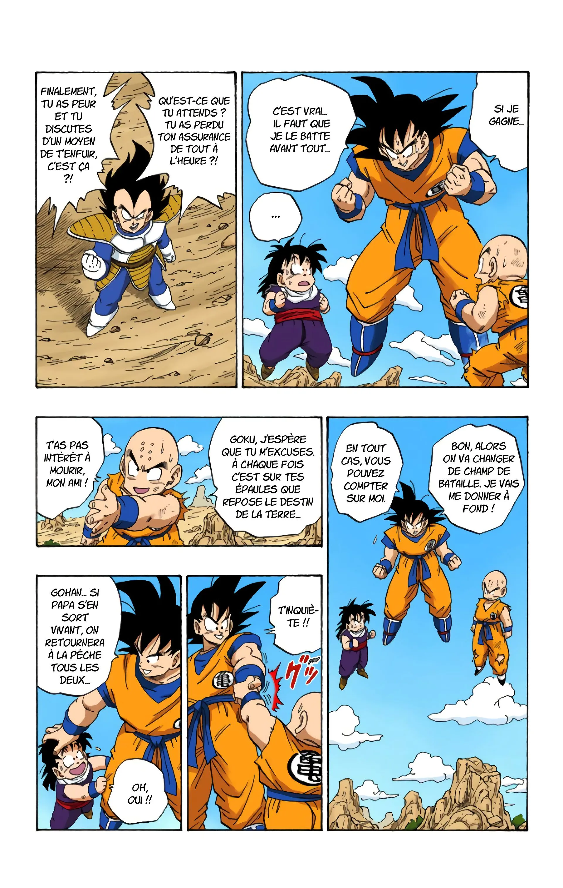 Read Dragon Ball FR Manga Online