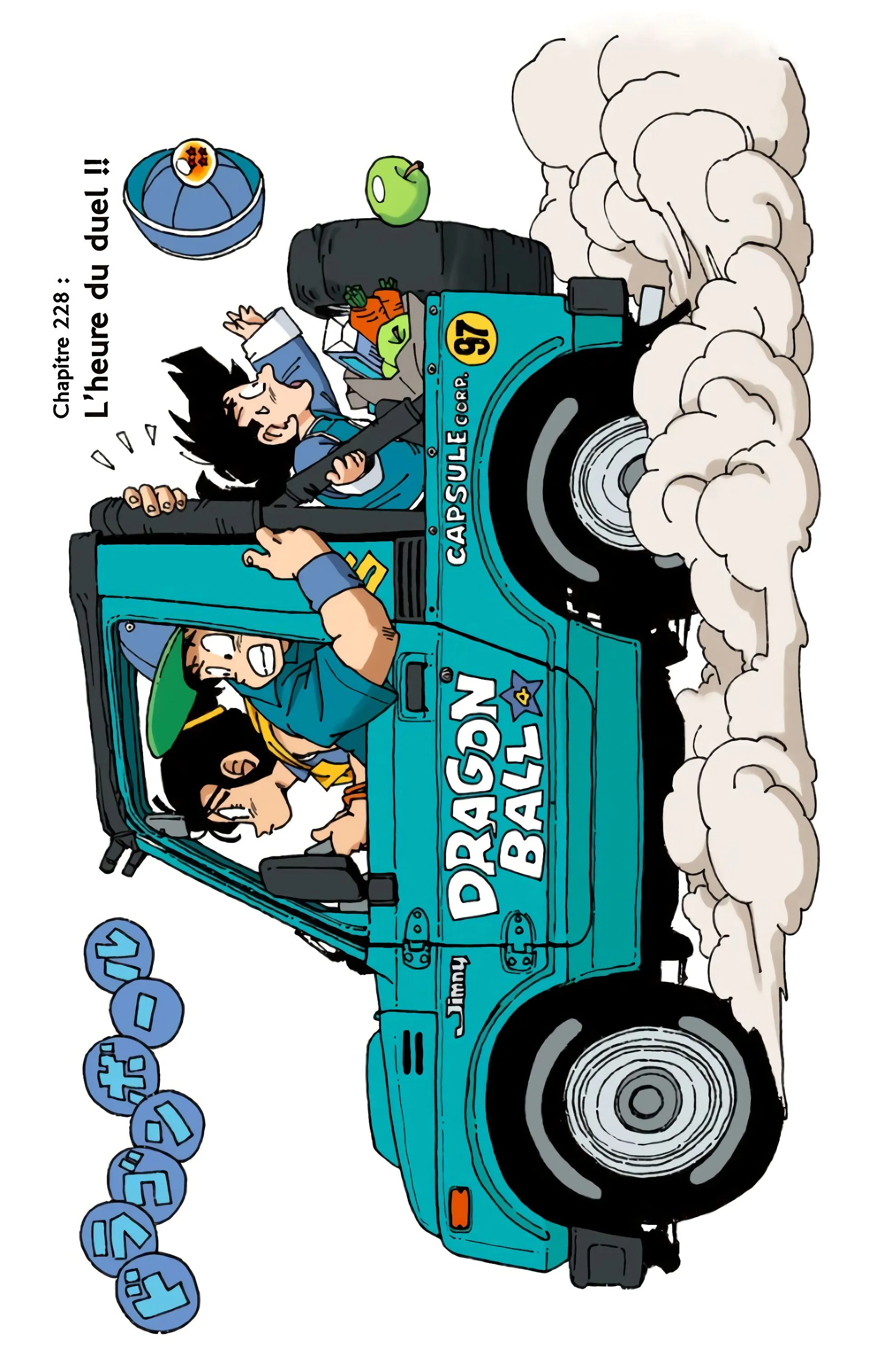 Read Dragon Ball FR Manga Online