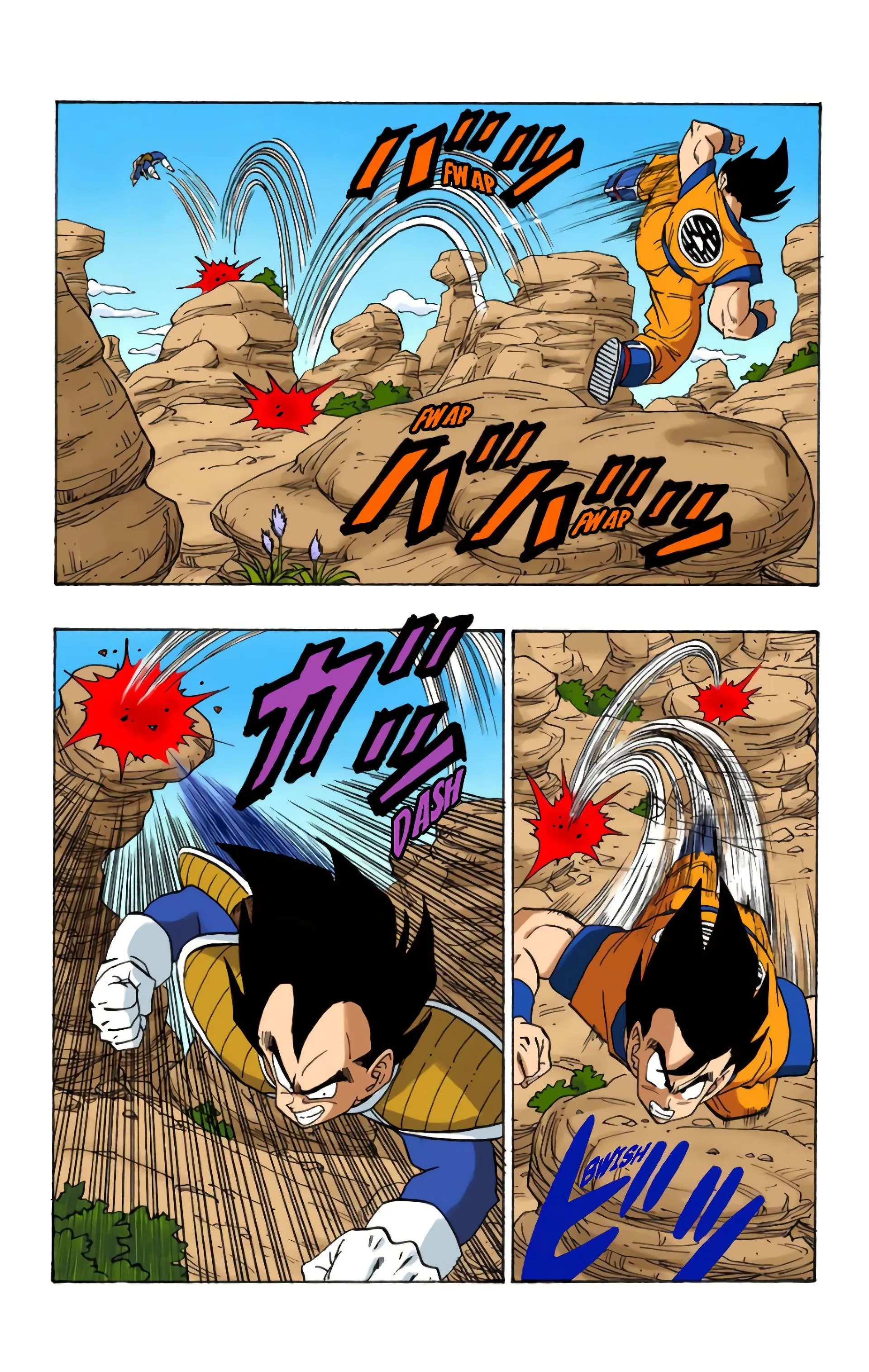 Read Dragon Ball FR Manga Online