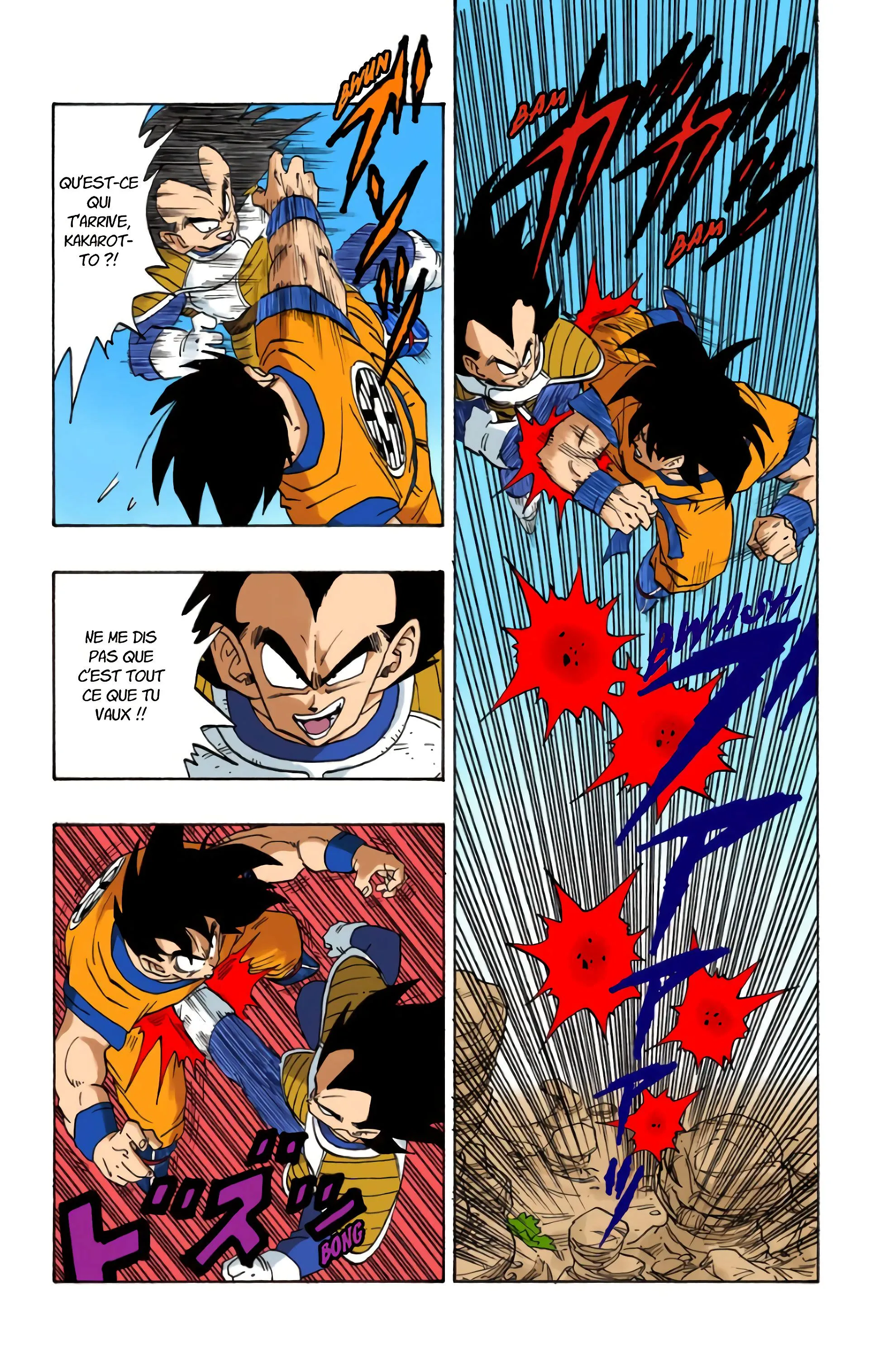 Read Dragon Ball FR Manga Online