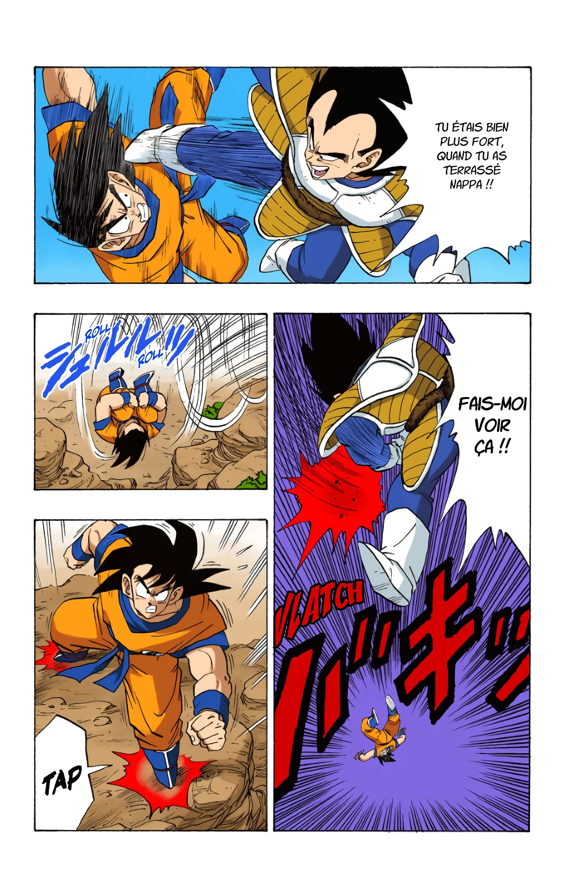 Read Dragon Ball FR Manga Online
