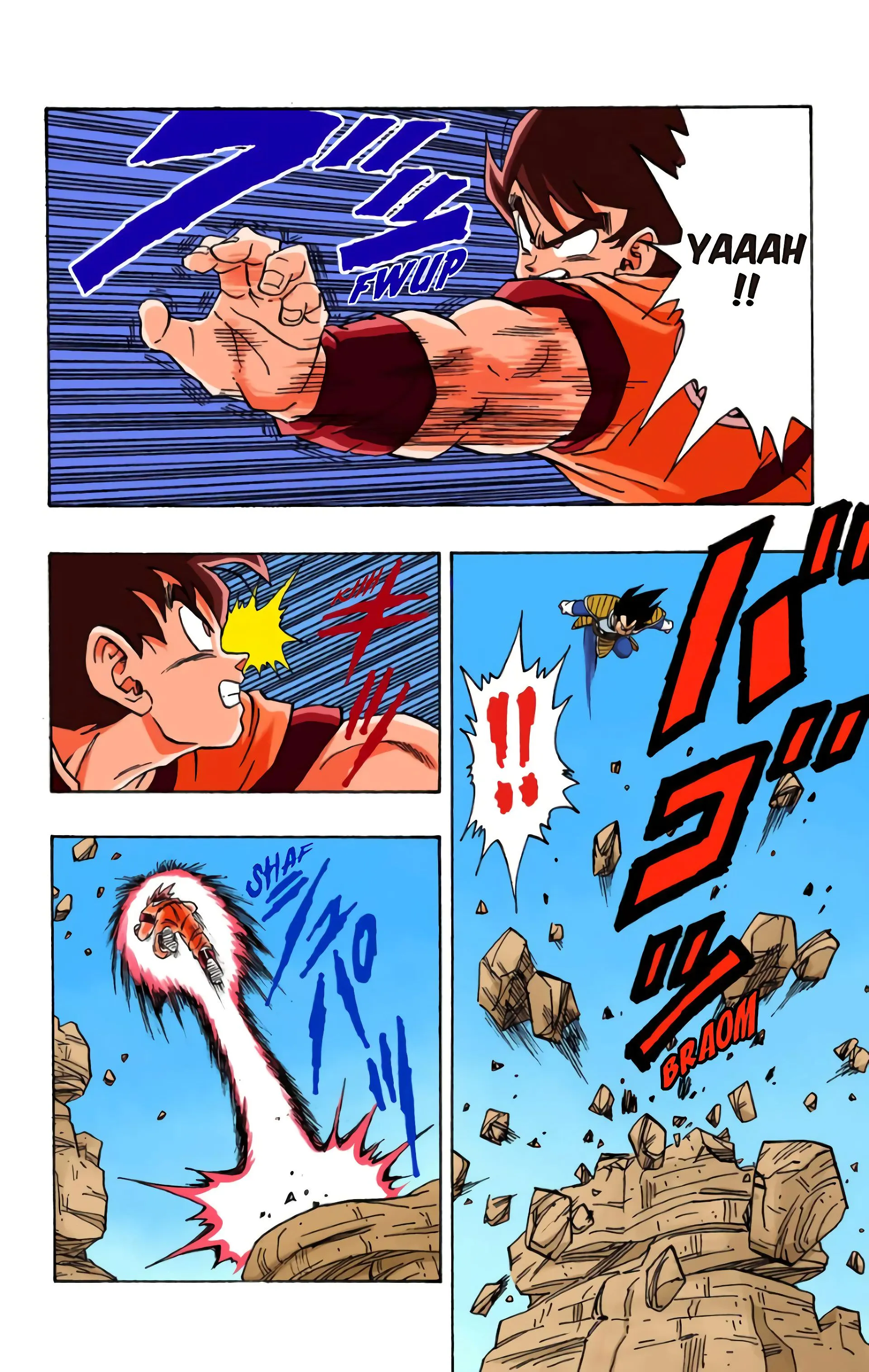 Read Dragon Ball FR Manga Online