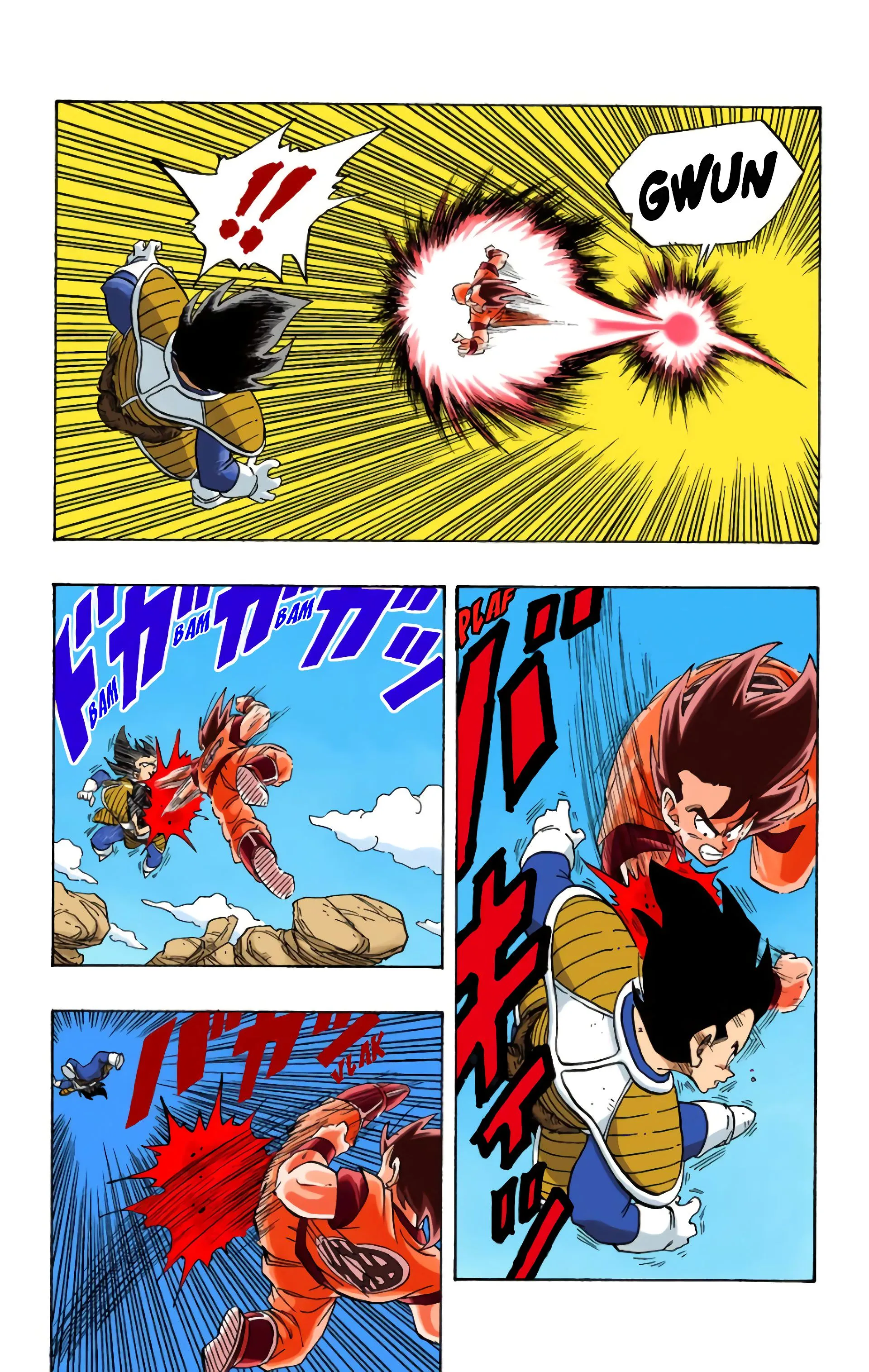 Read Dragon Ball FR Manga Online