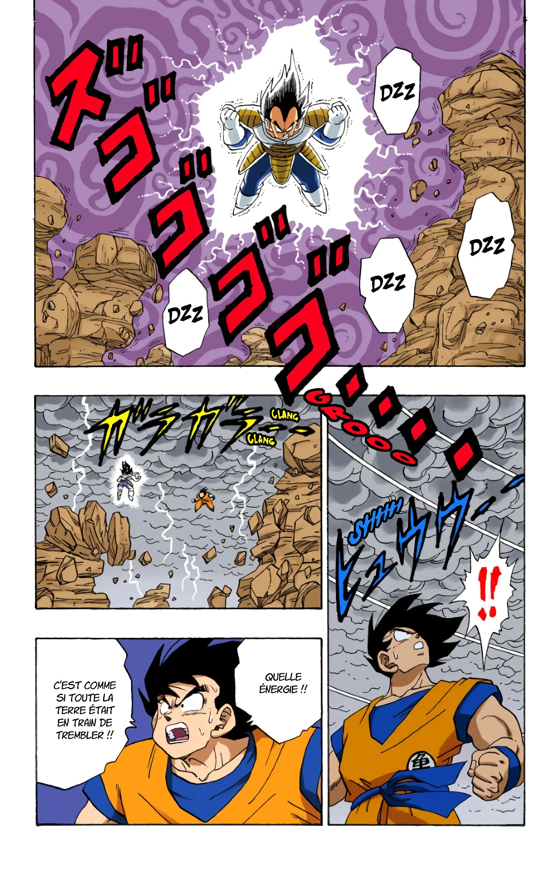 Read Dragon Ball FR Manga Online