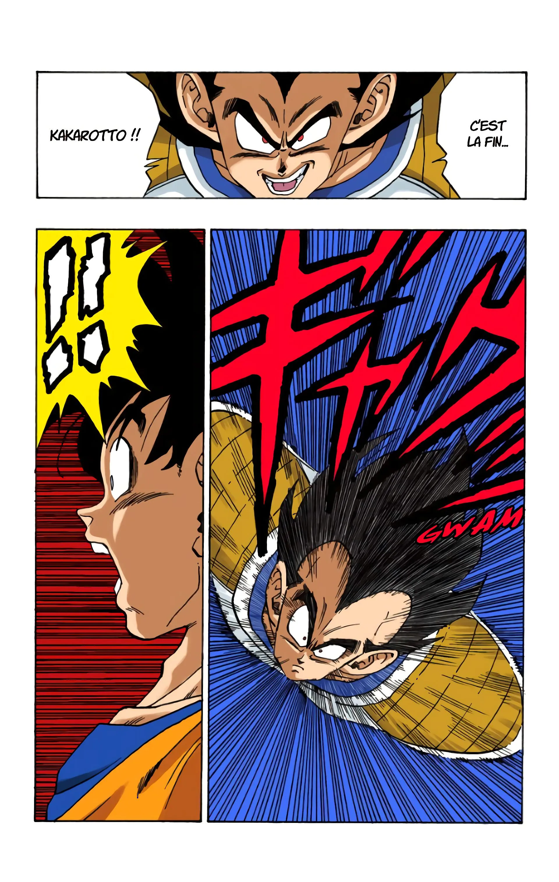 Read Dragon Ball FR Manga Online