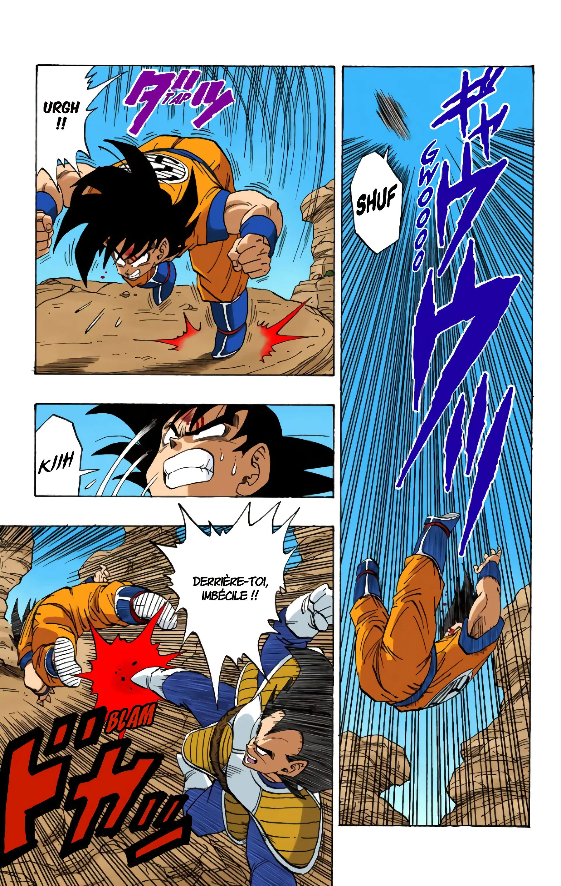 Read Dragon Ball FR Manga Online