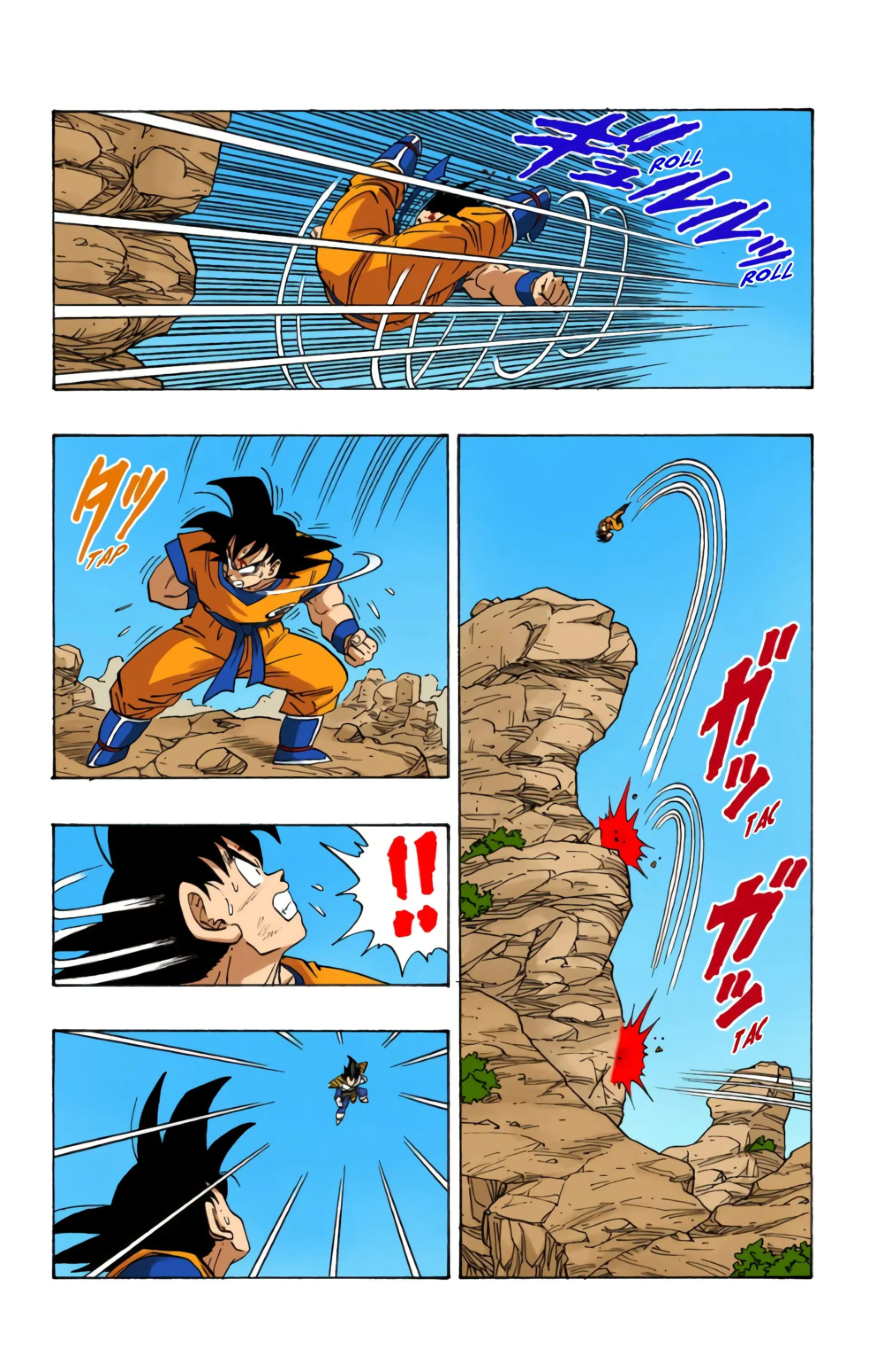 Read Dragon Ball FR Manga Online