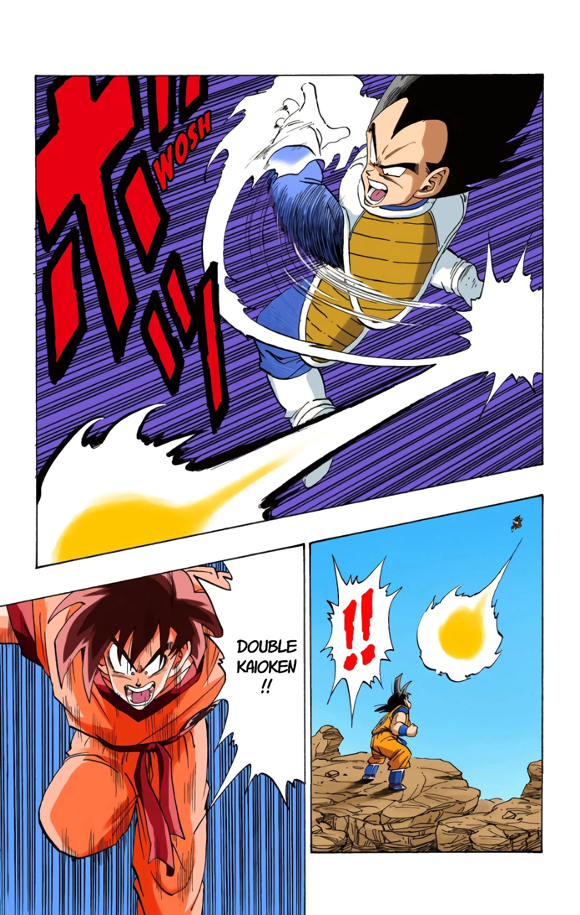 Read Dragon Ball FR Manga Online
