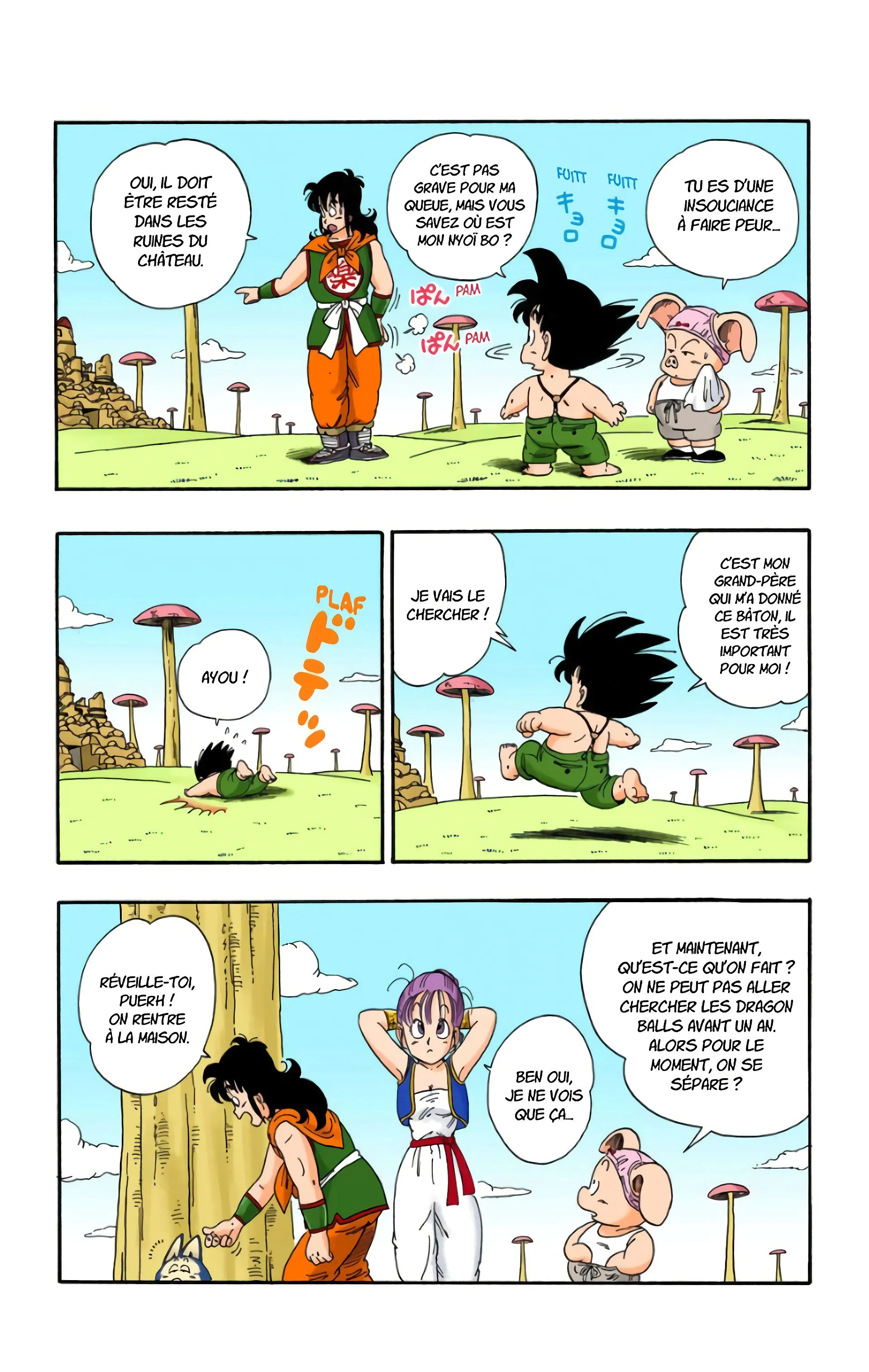 Read Dragon Ball FR Manga Online