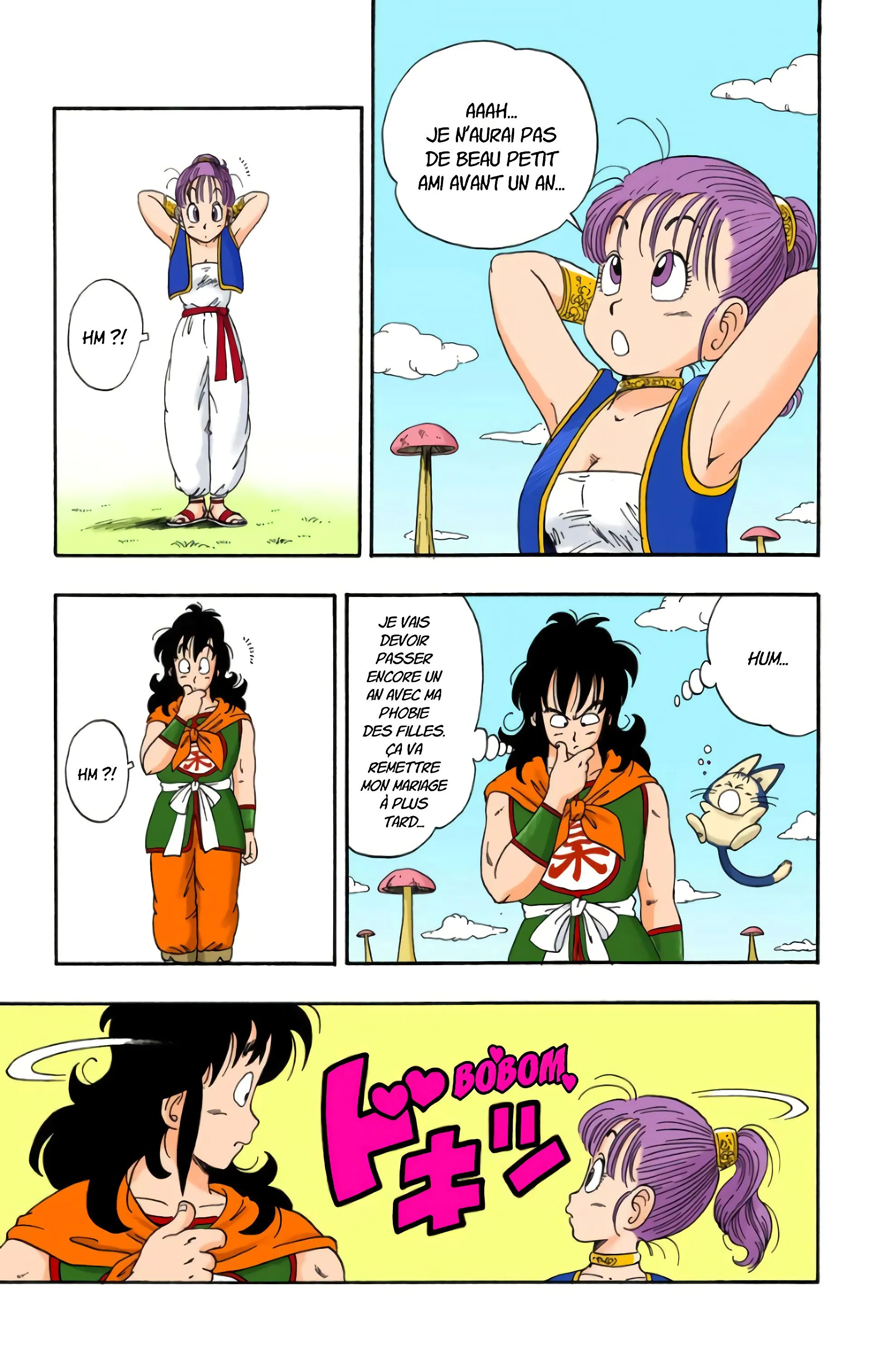 Read Dragon Ball FR Manga Online