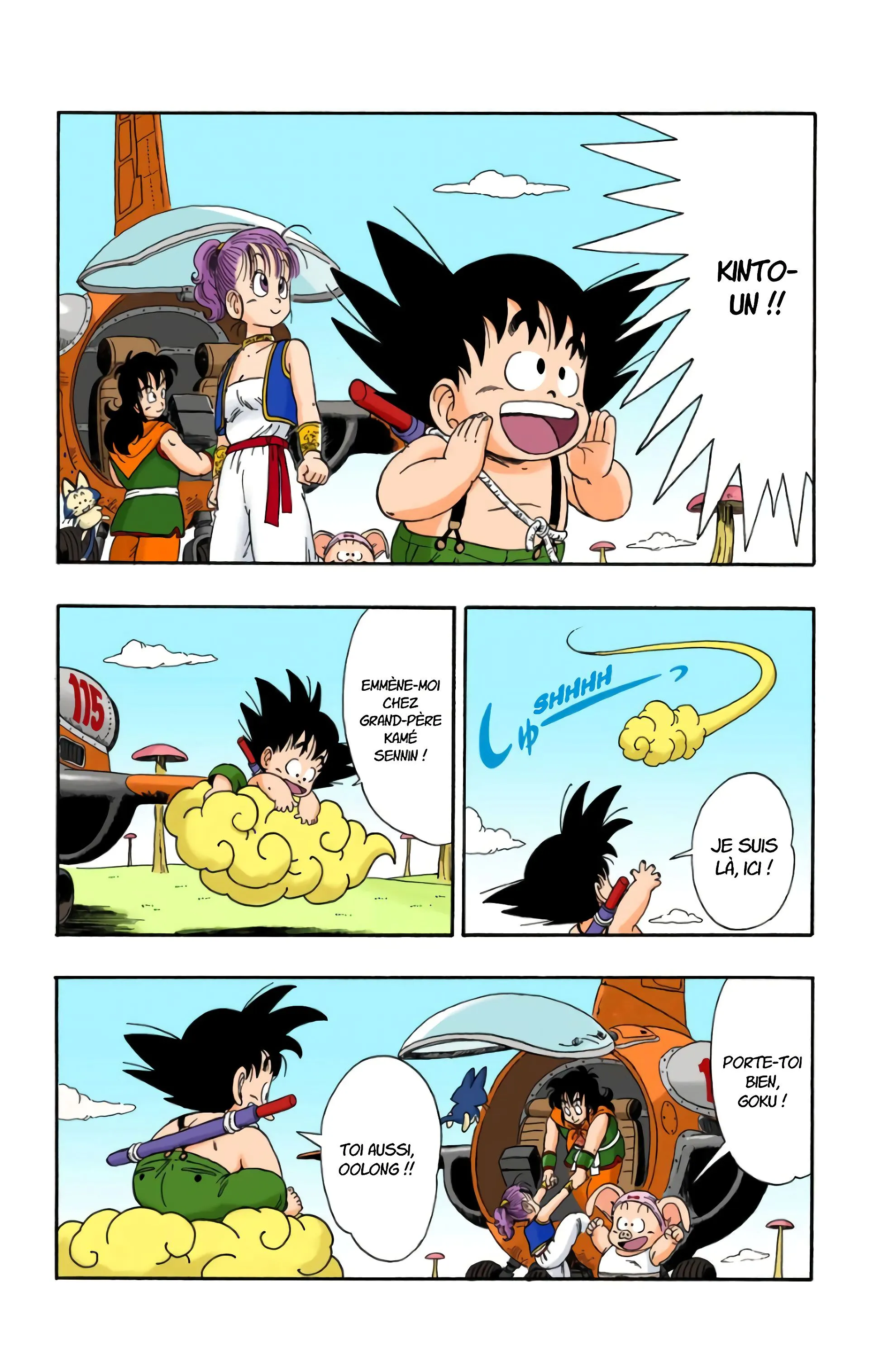 Read Dragon Ball FR Manga Online