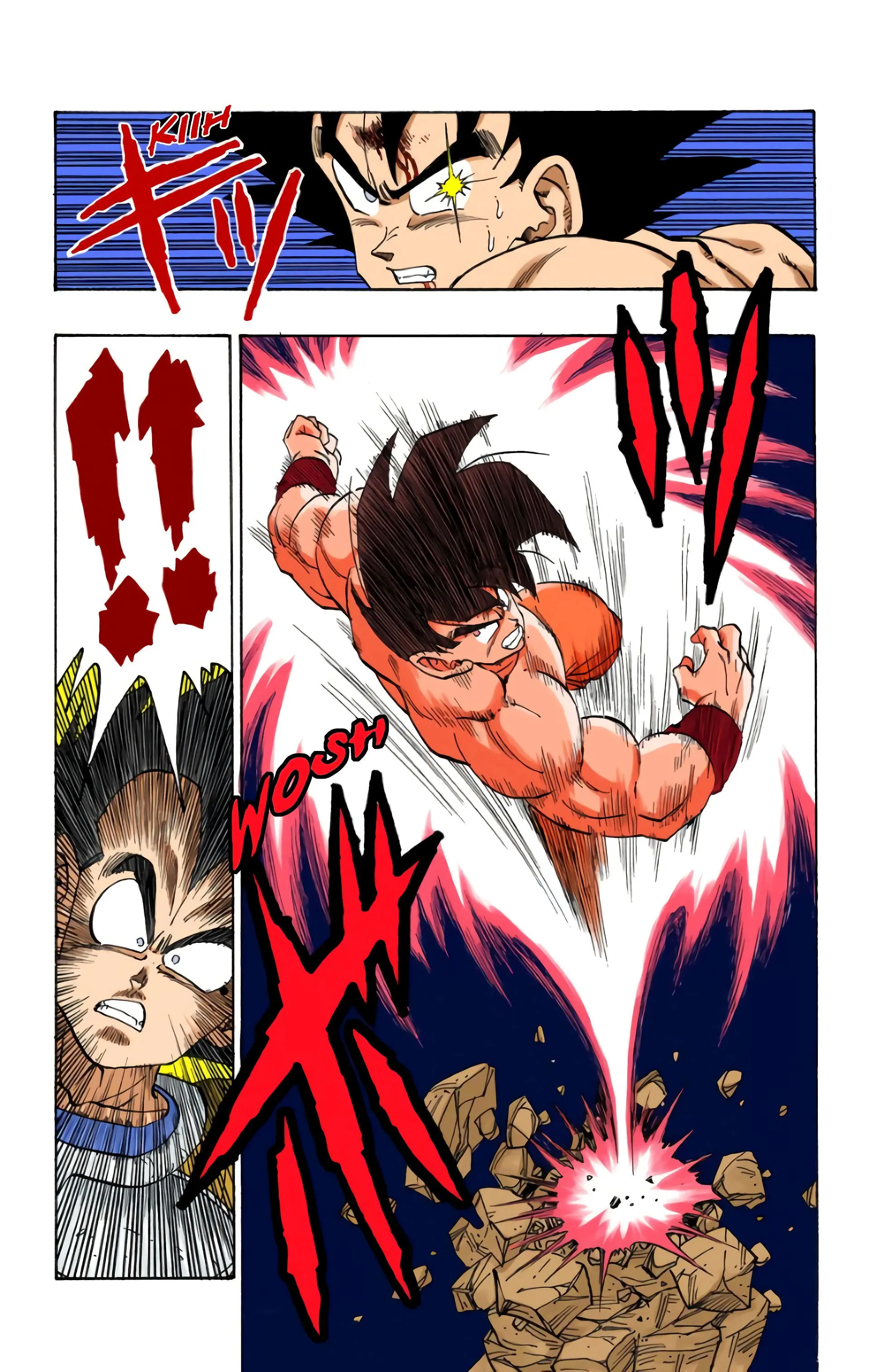 Read Dragon Ball FR Manga Online