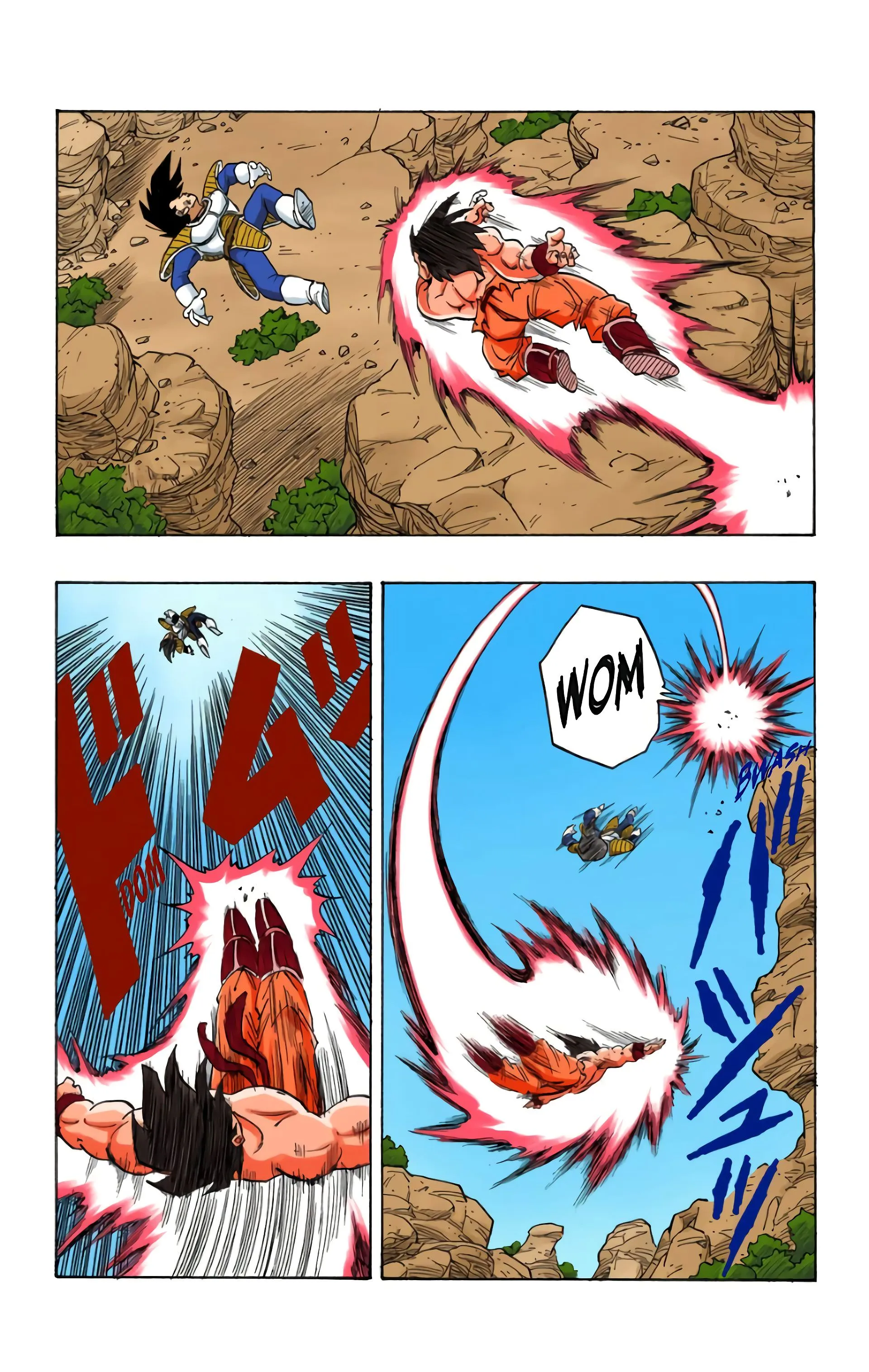 Read Dragon Ball FR Manga Online
